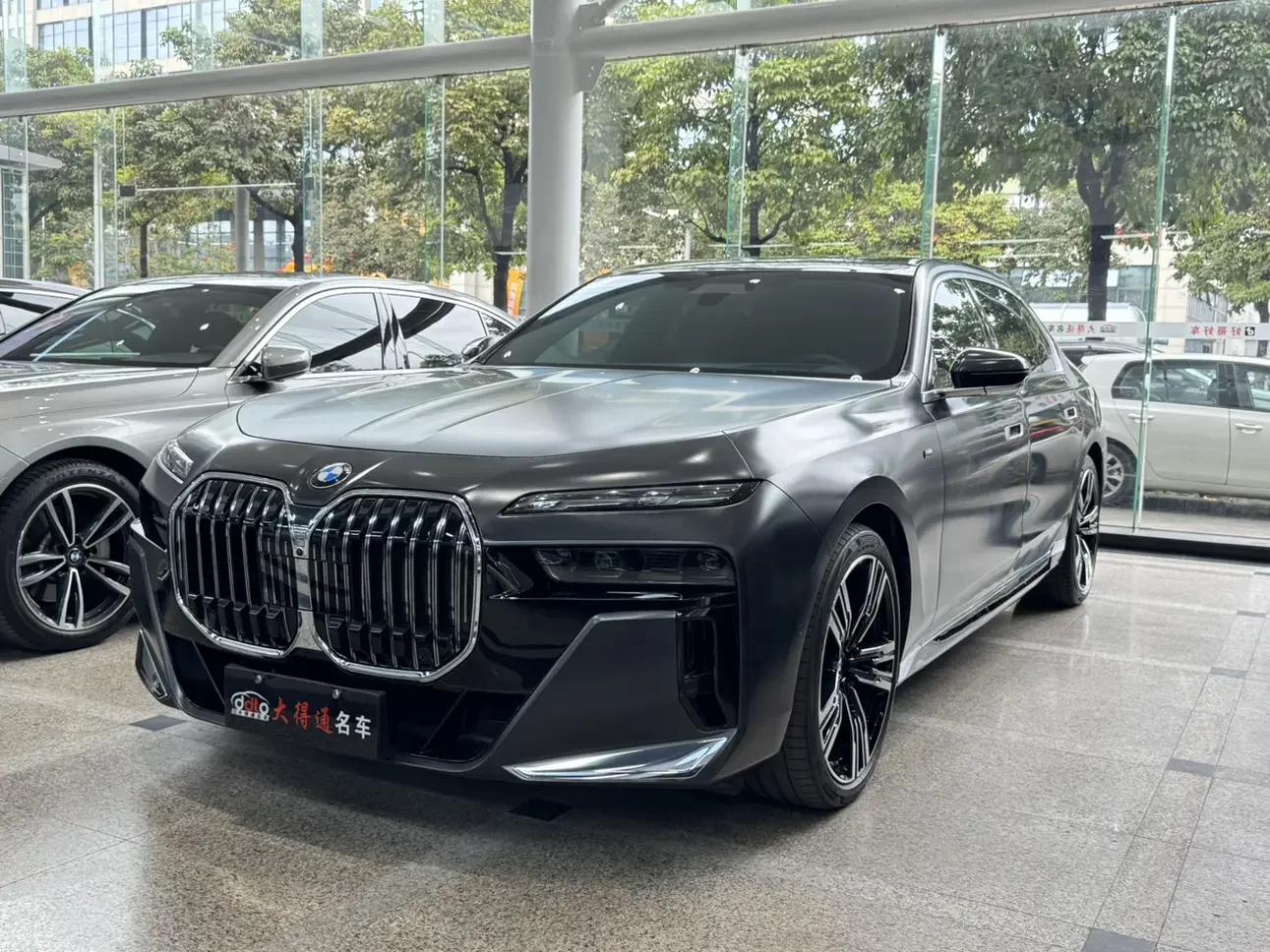 BMW 7 Series