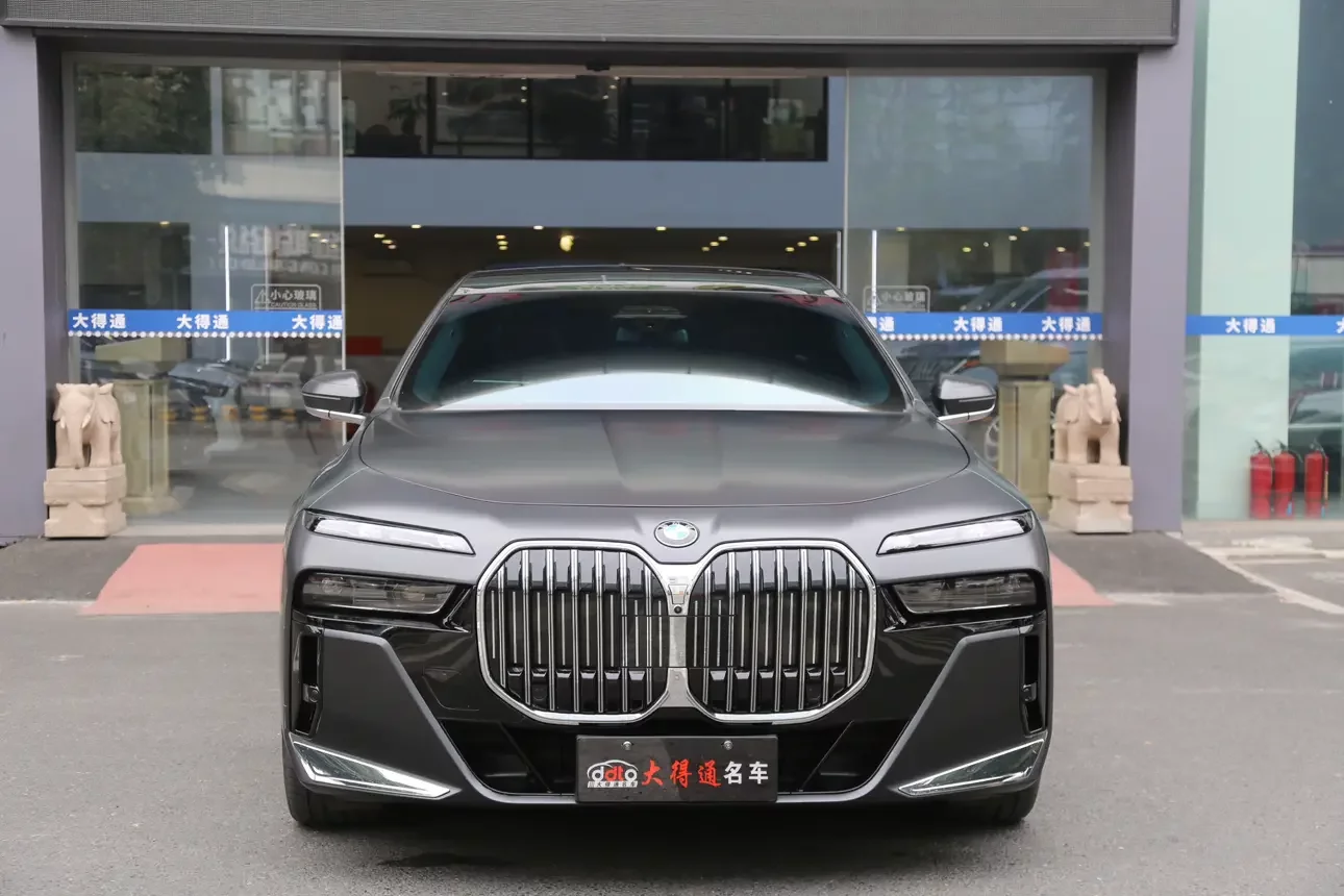 BMW 7 Series