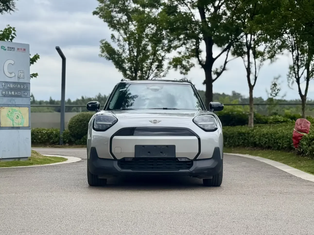MINI ELECTRIC  ACEMAN