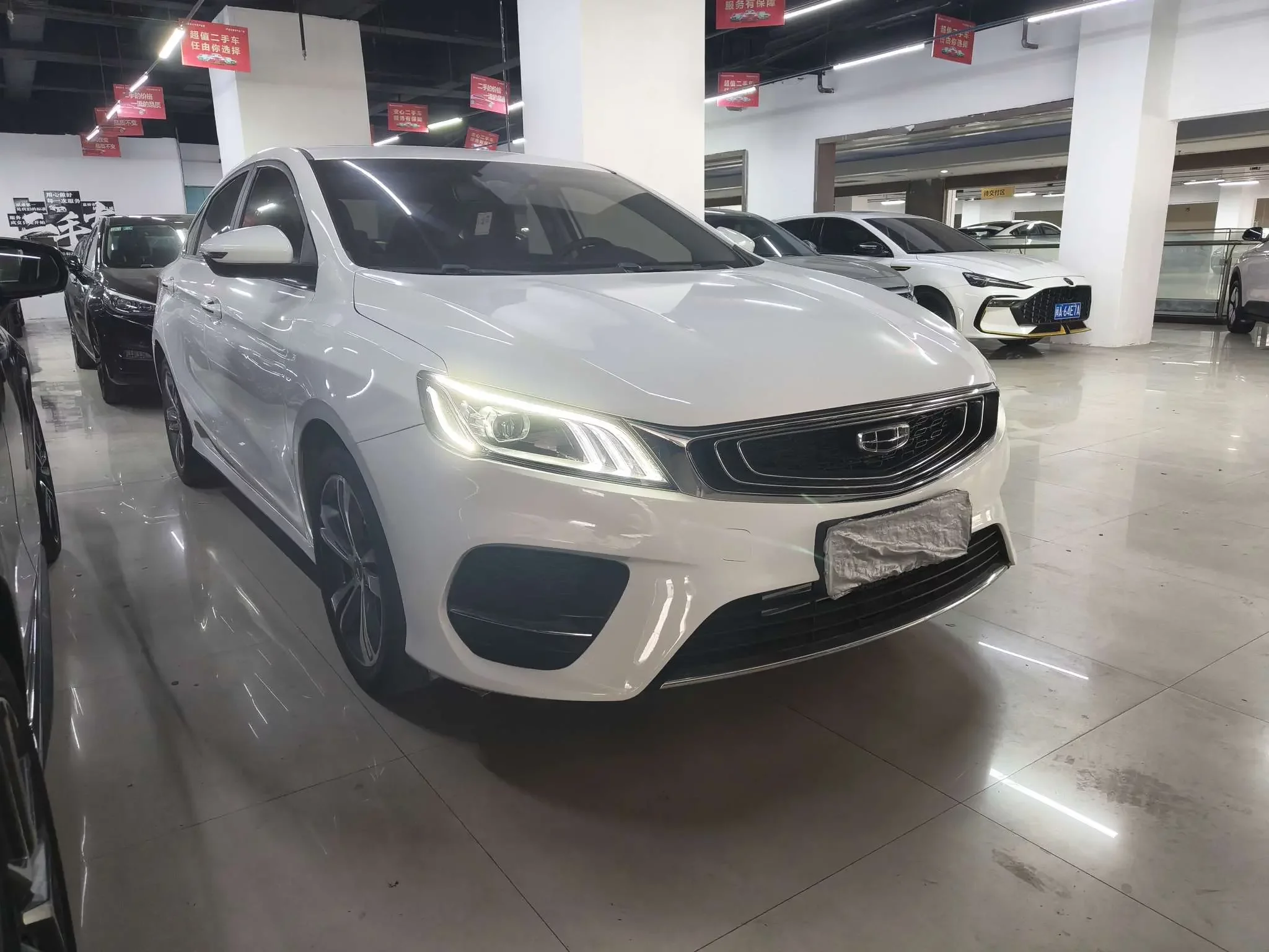Geely Binrui