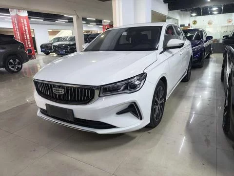 Geely emgrand