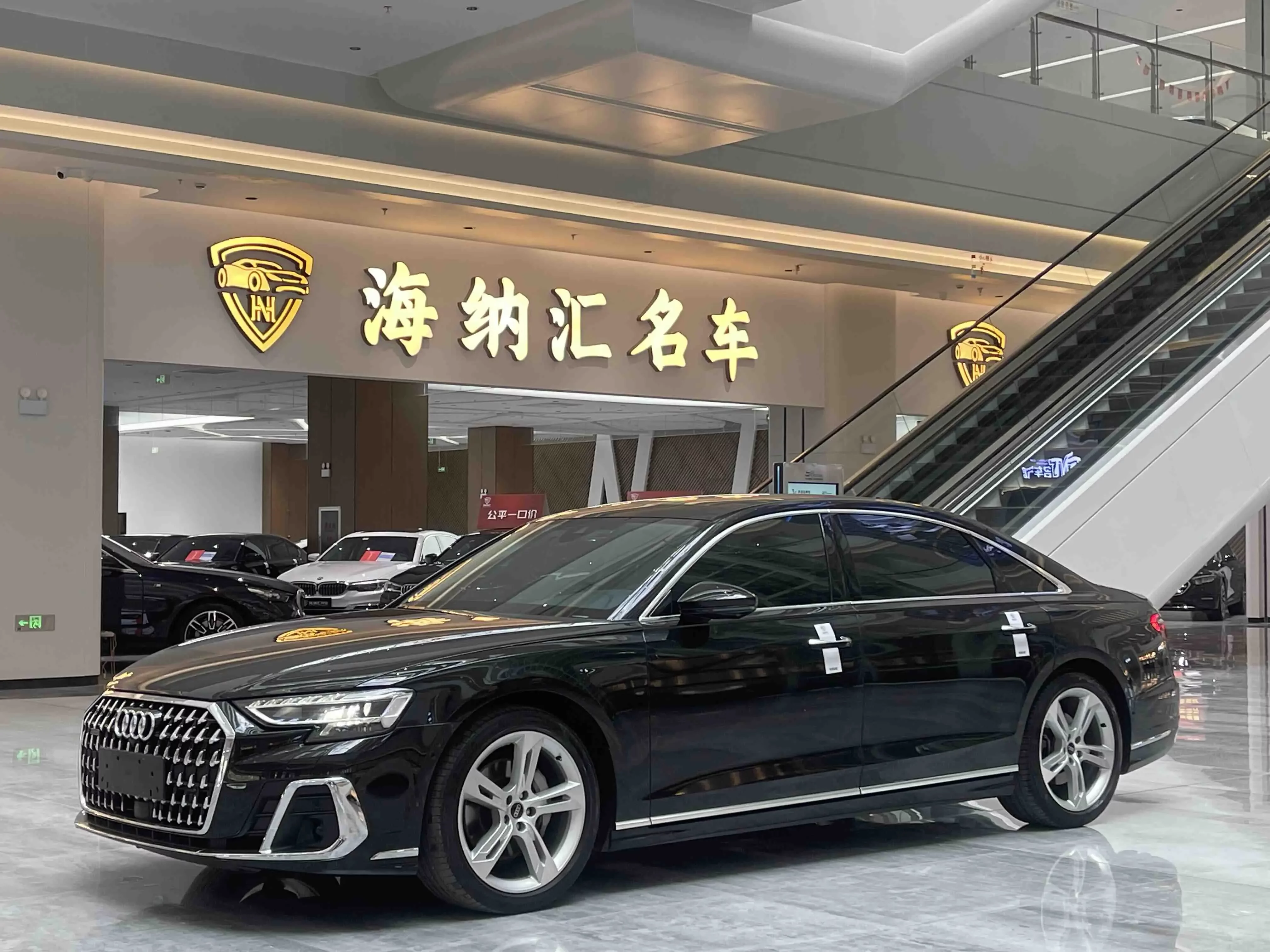 Audi A8
