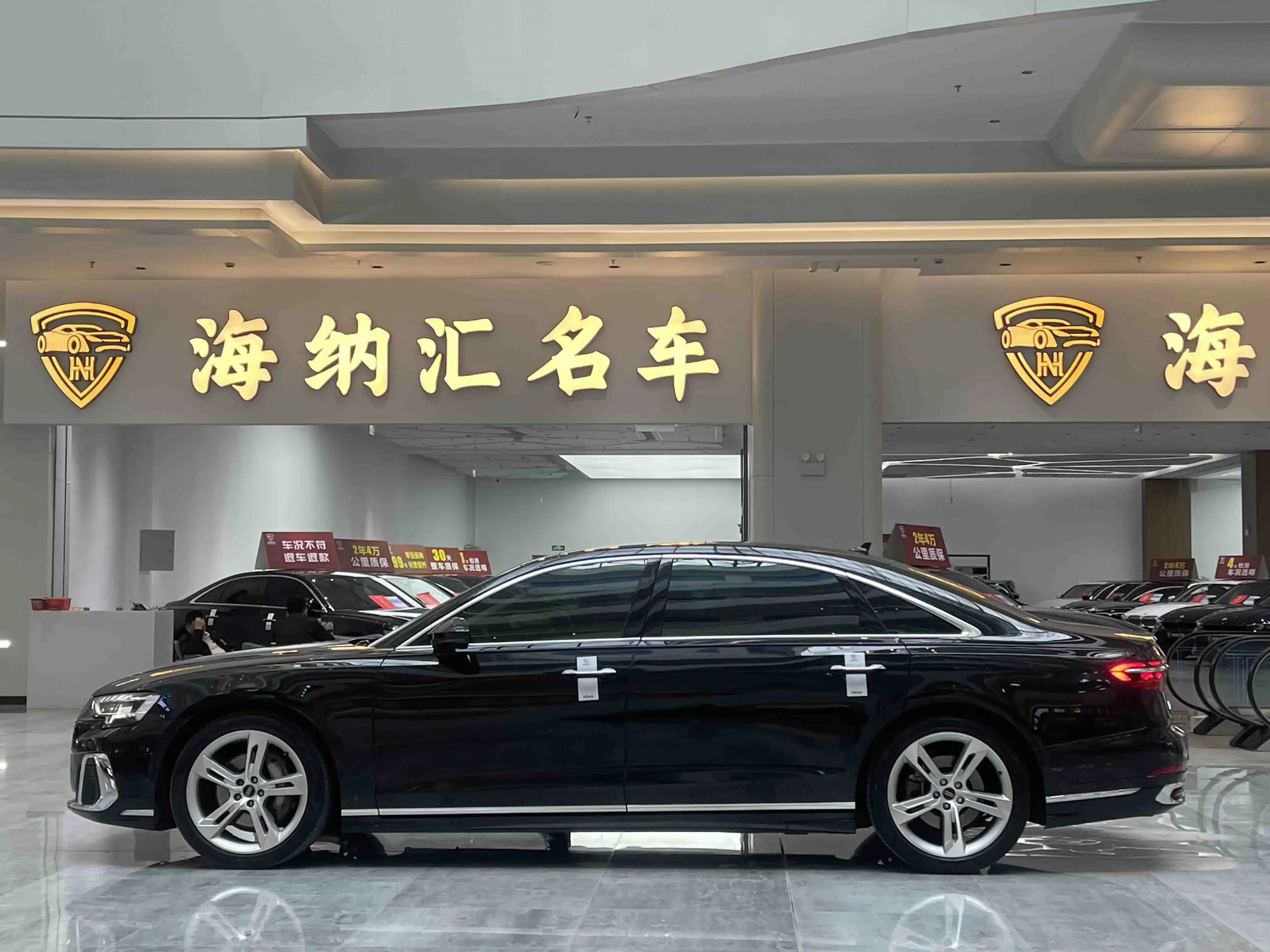Audi A8