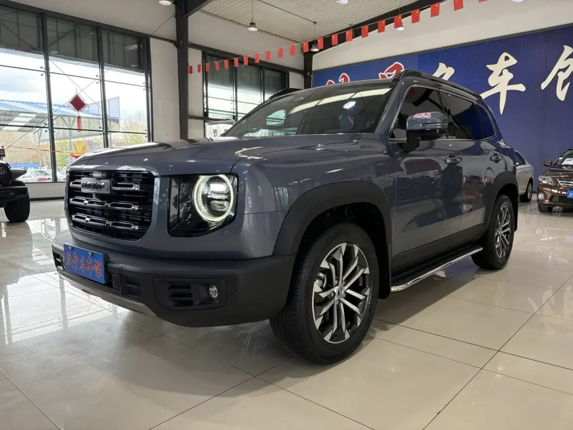 Haval Dargo