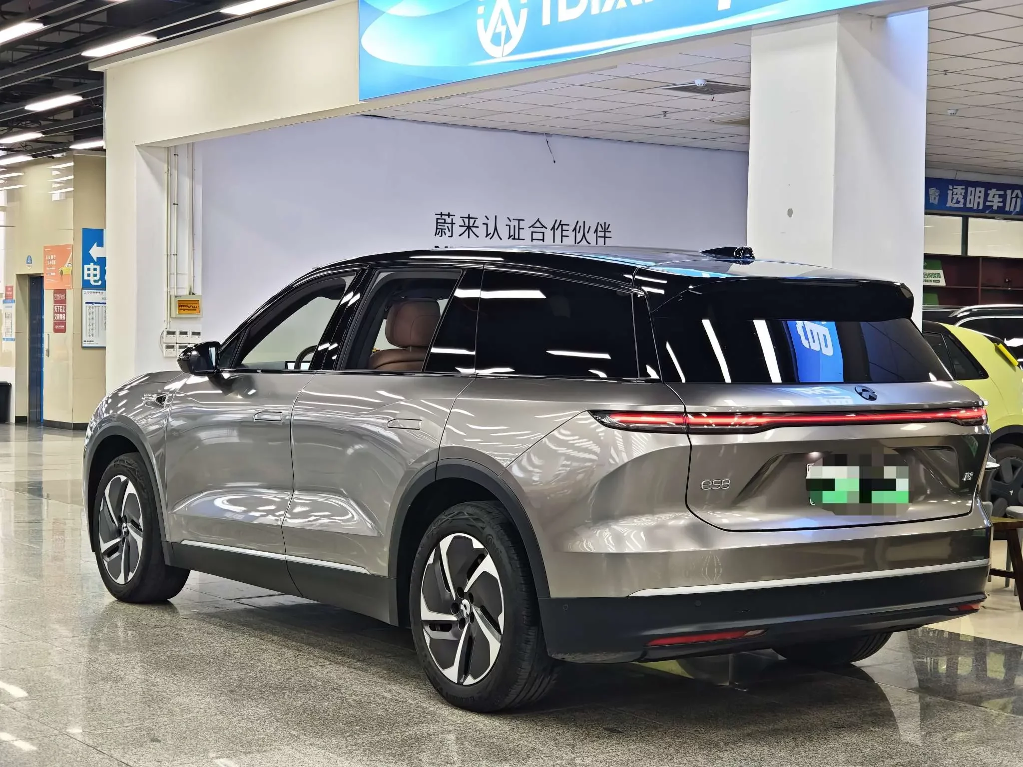 NIO ES8