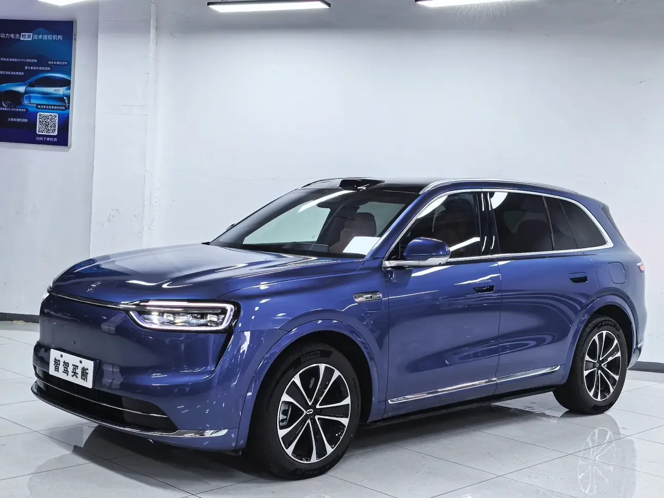 AITO M7 (Wenjie M7)  из Китая