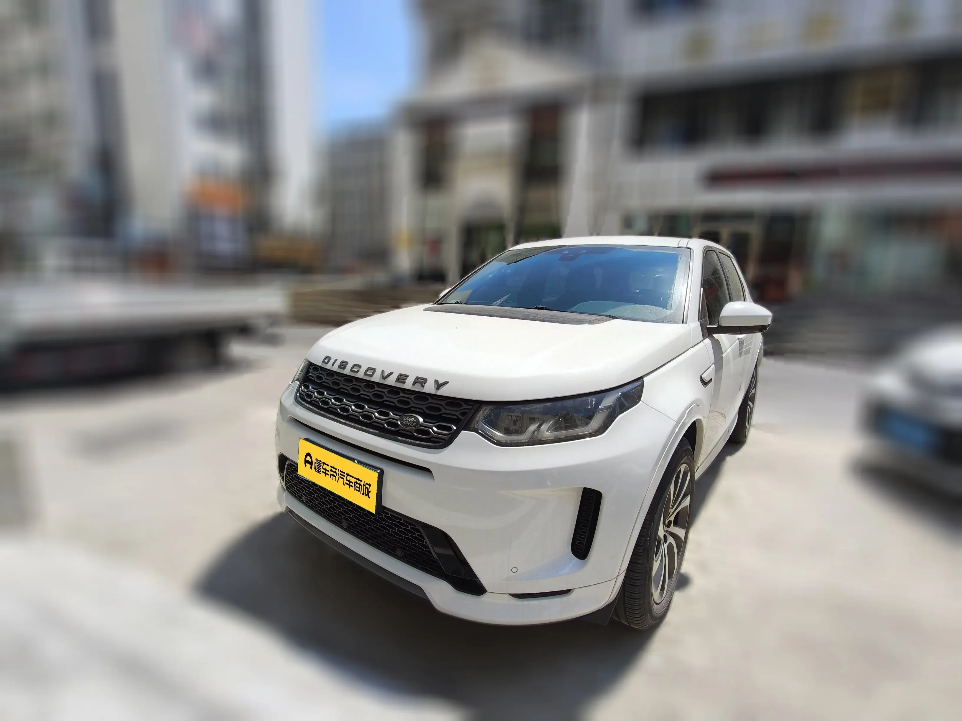 Land Rover Discover Sports
