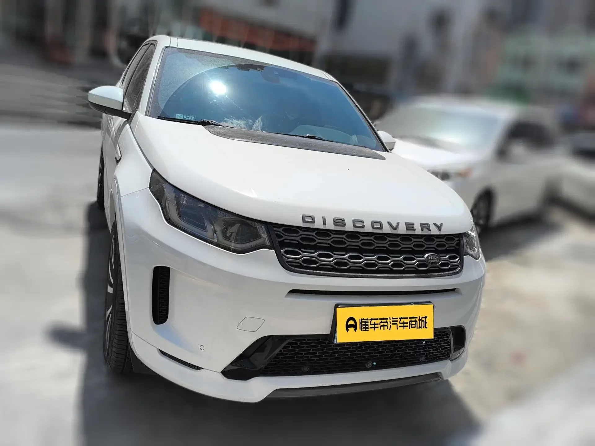 Land Rover Discover Sports