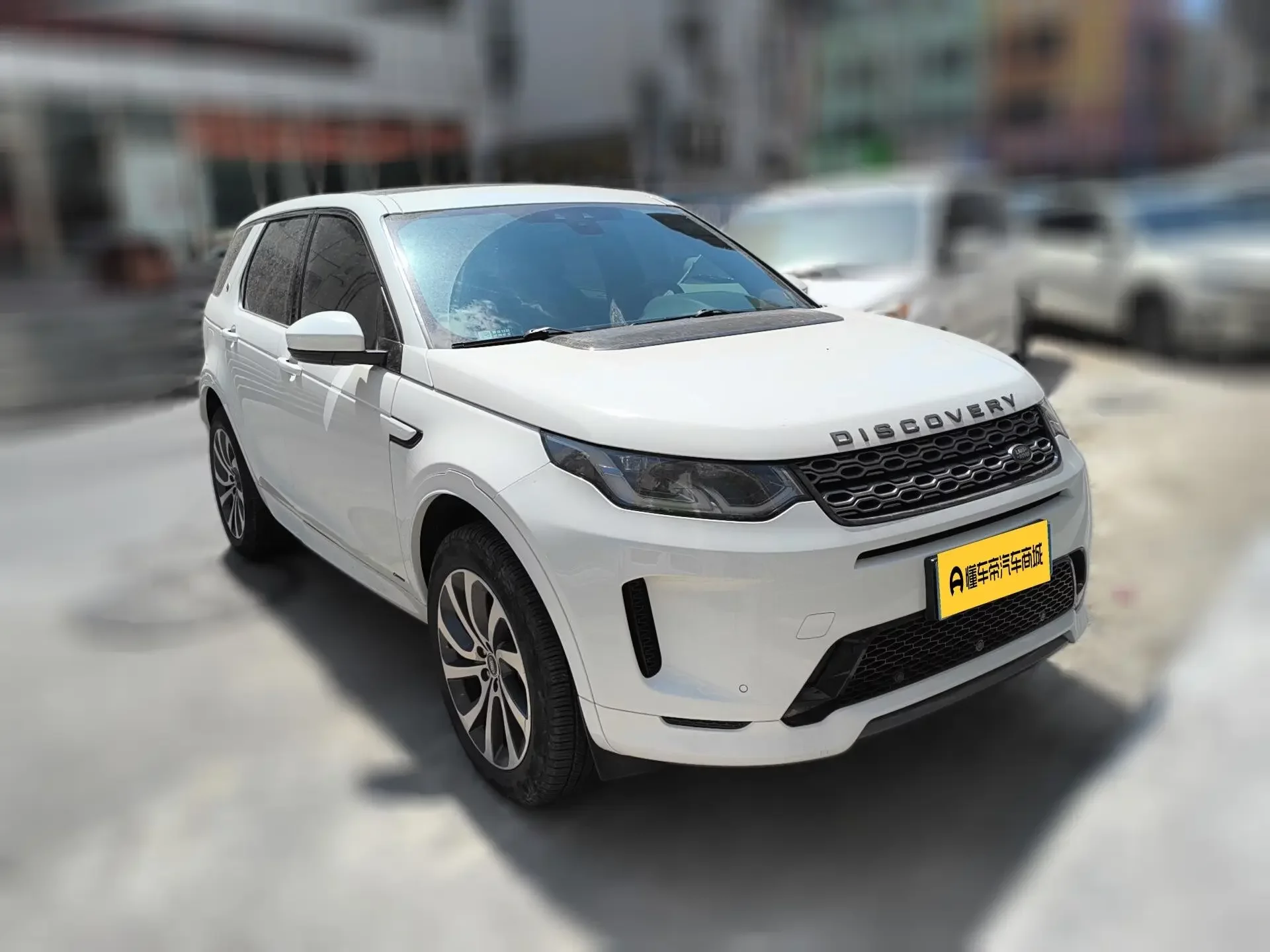 Land Rover Discover Sports