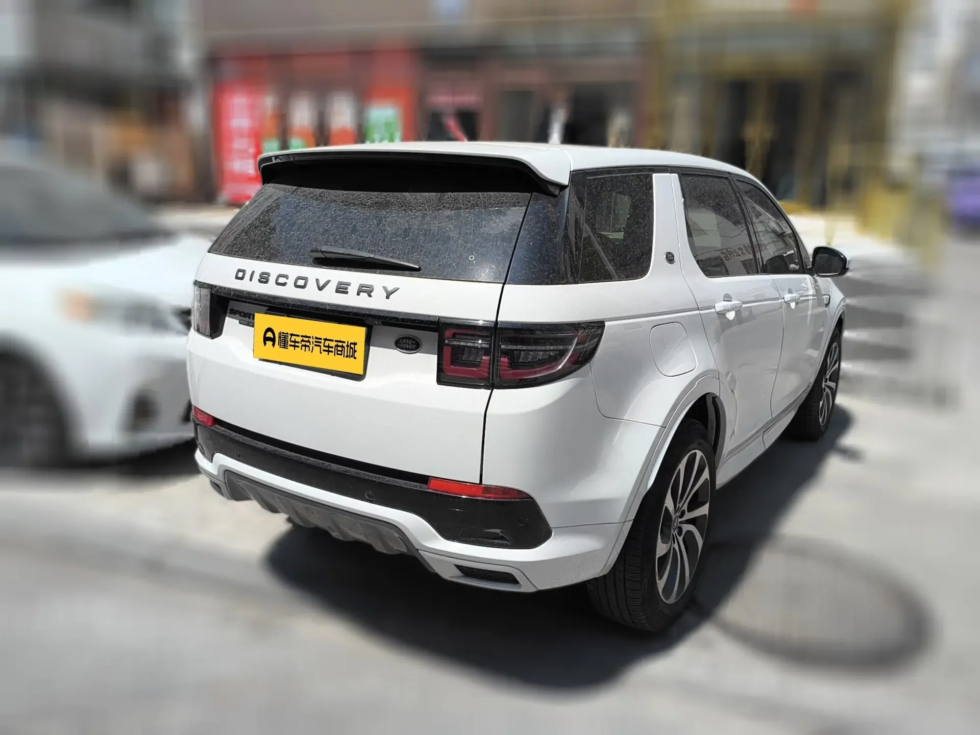 Land Rover Discover Sports