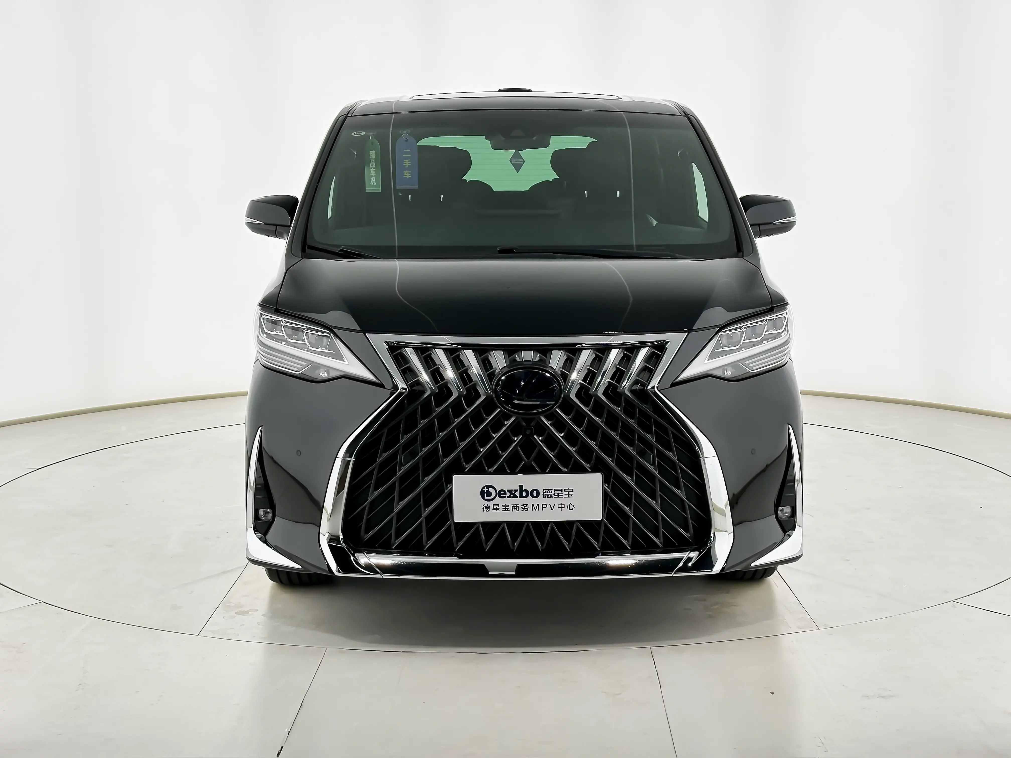Lexus LM