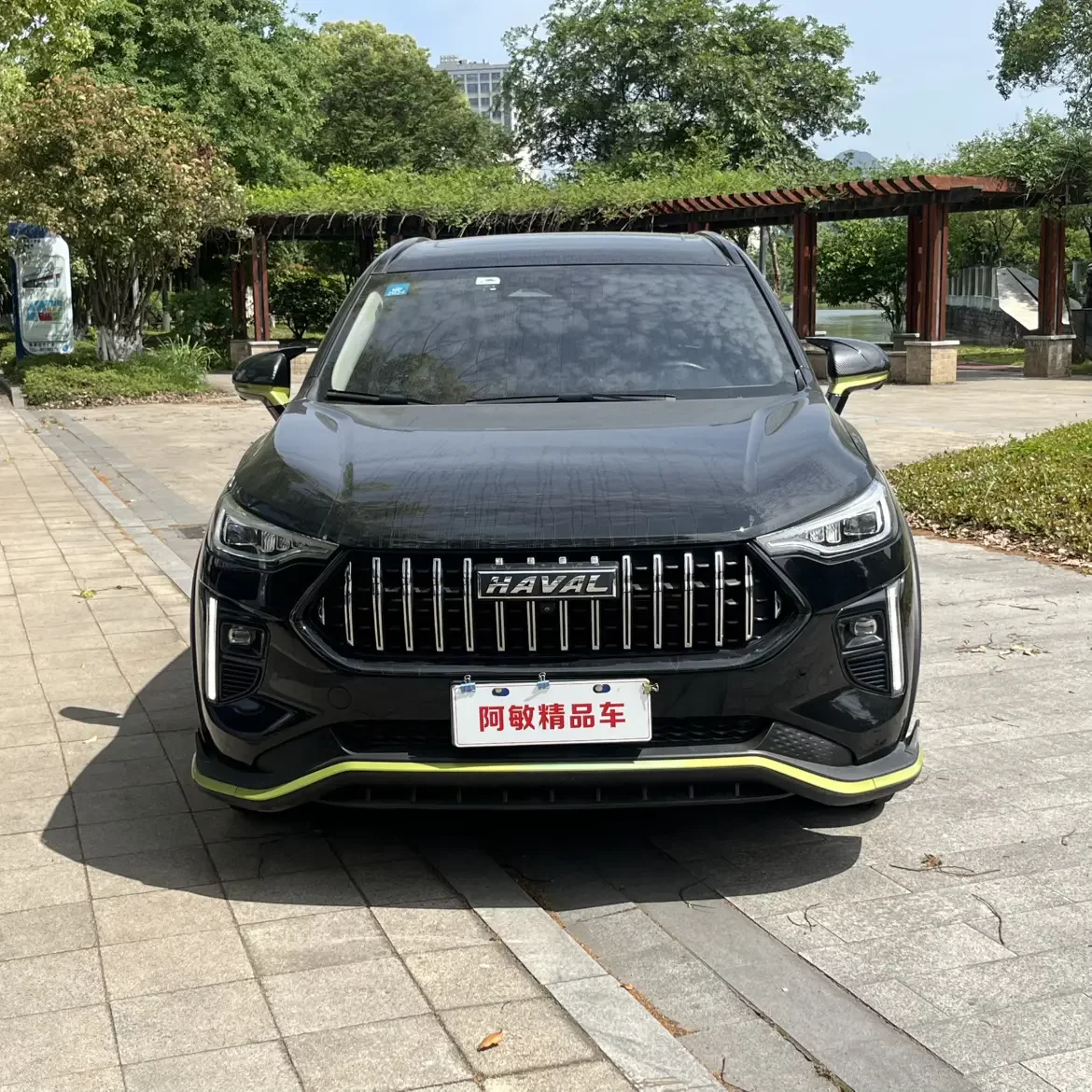 Haval Harvard Red Rabbit