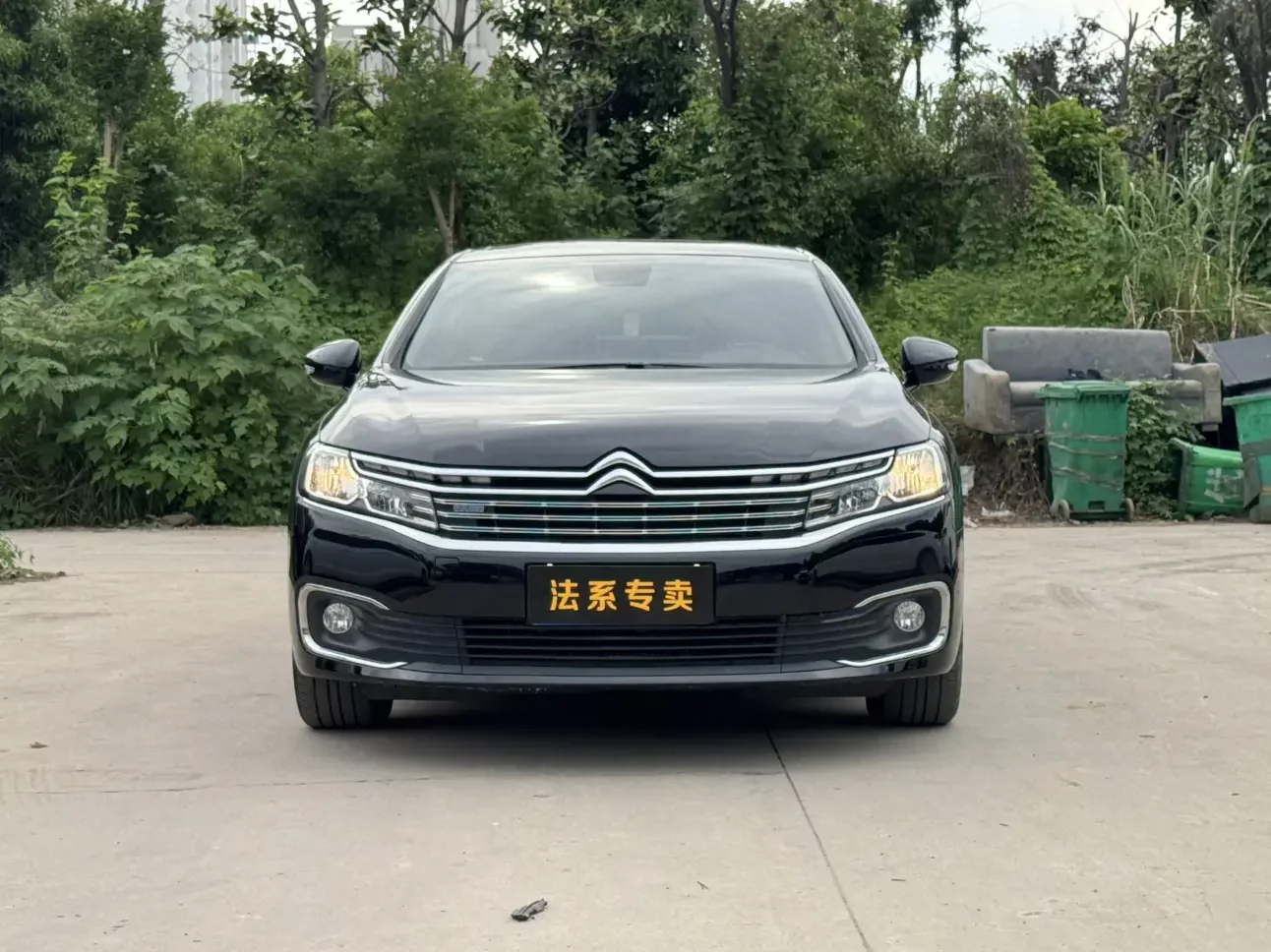 Citroën Citroen C6
