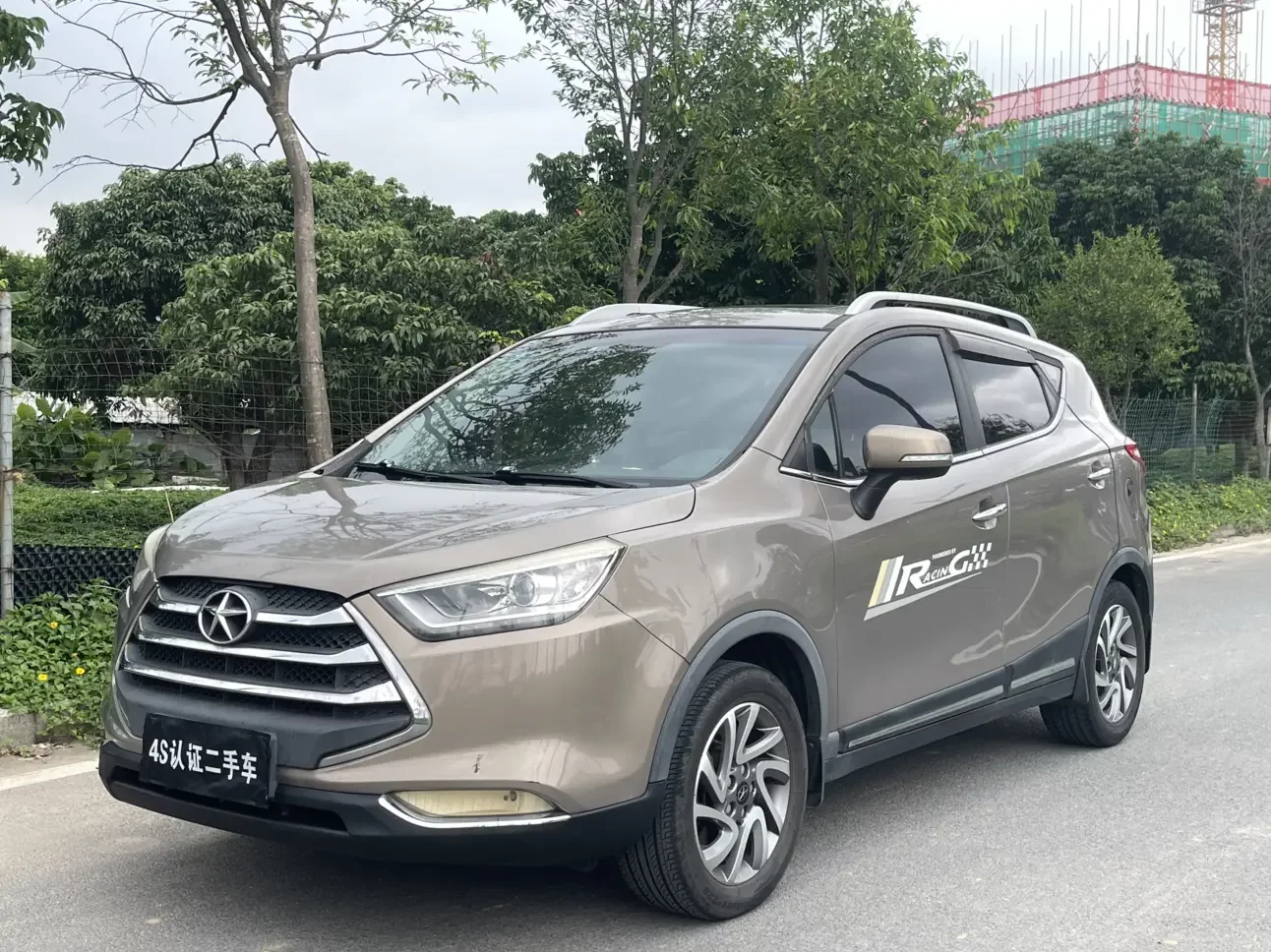 Jiangxi Ruifeng S3