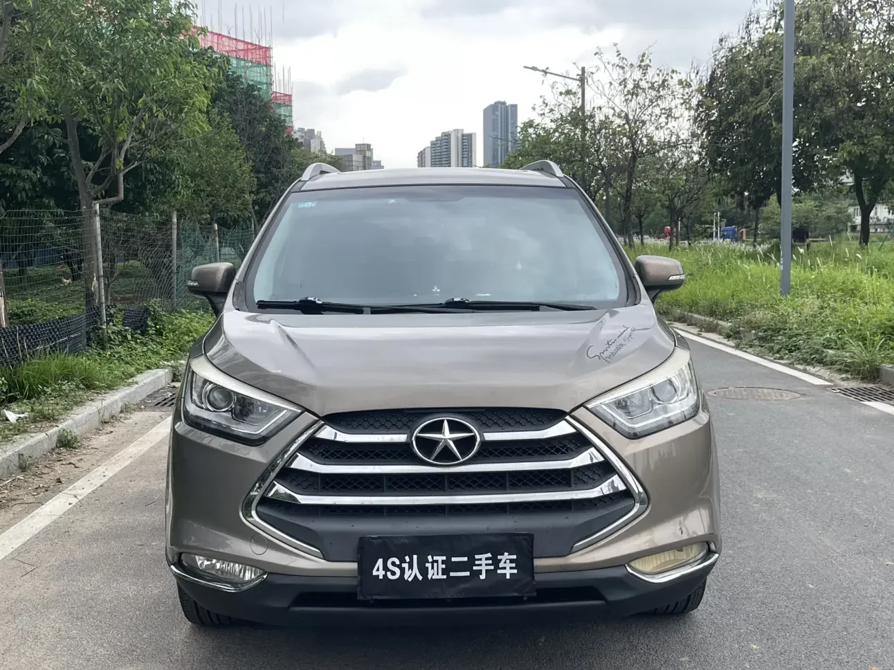Jiangxi Ruifeng S3