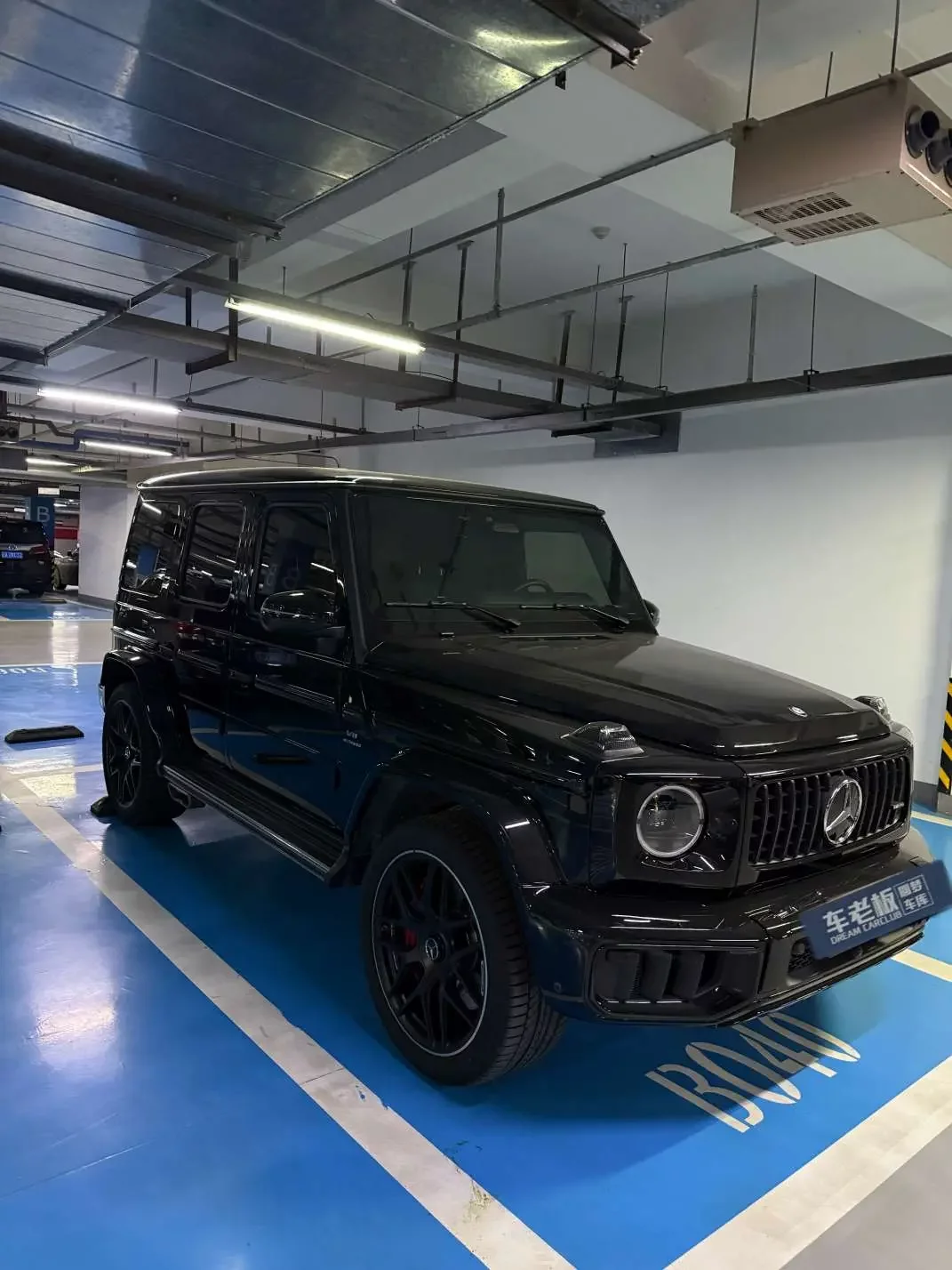Mercedes-Benz G-Class AMG