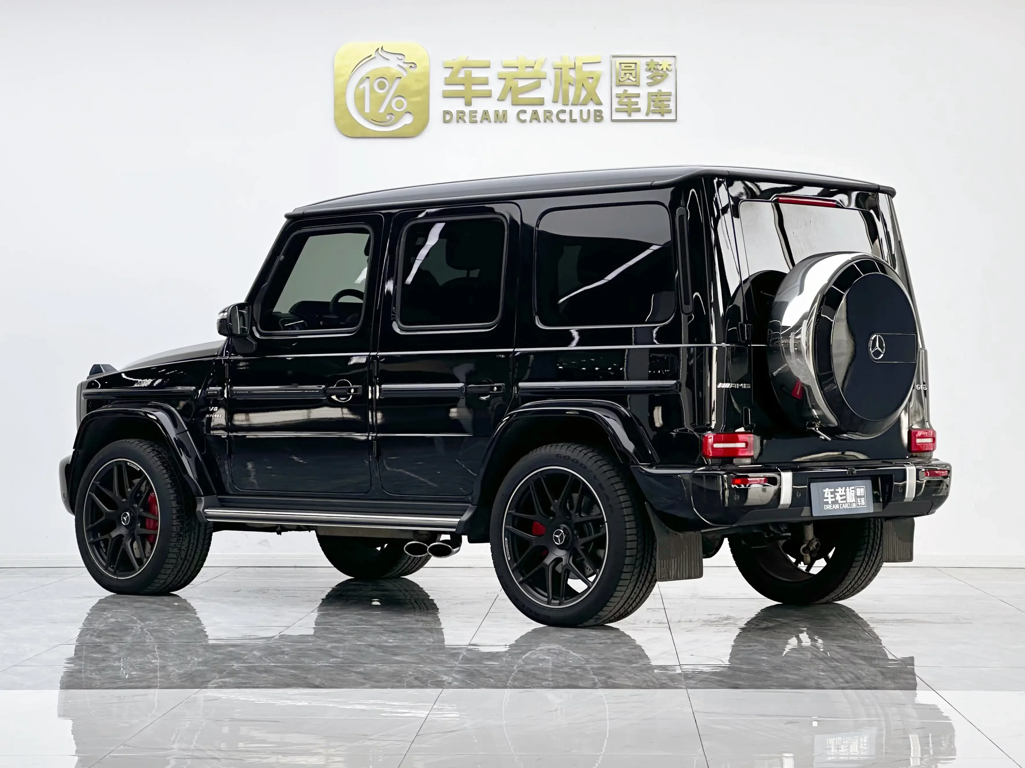 Mercedes-Benz G-Class AMG