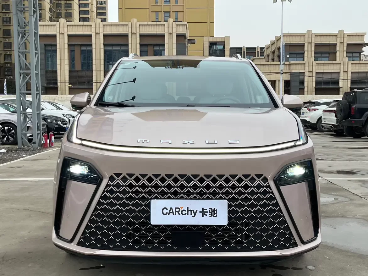 Datong Maxus G70