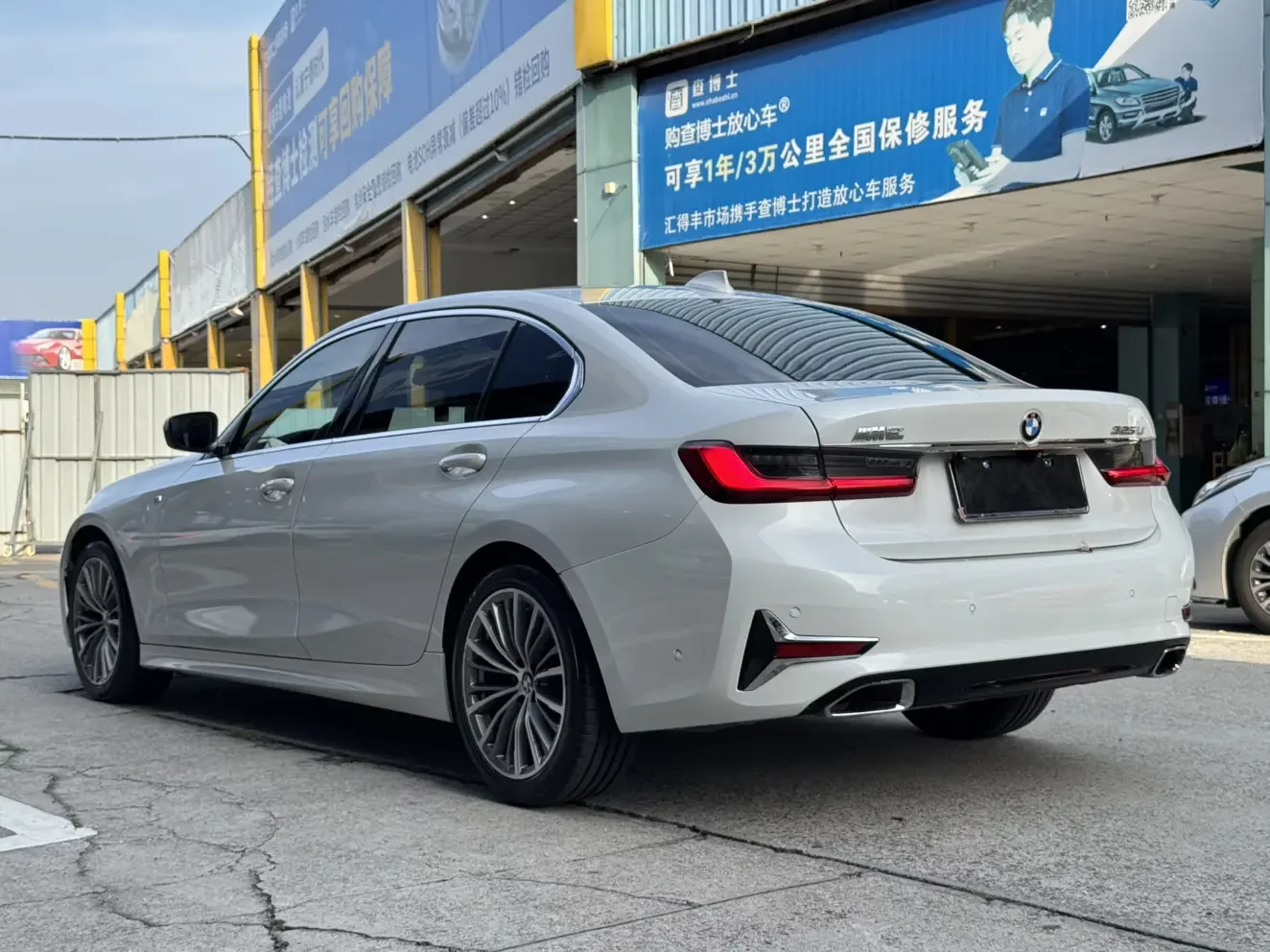 BMW 3 Series