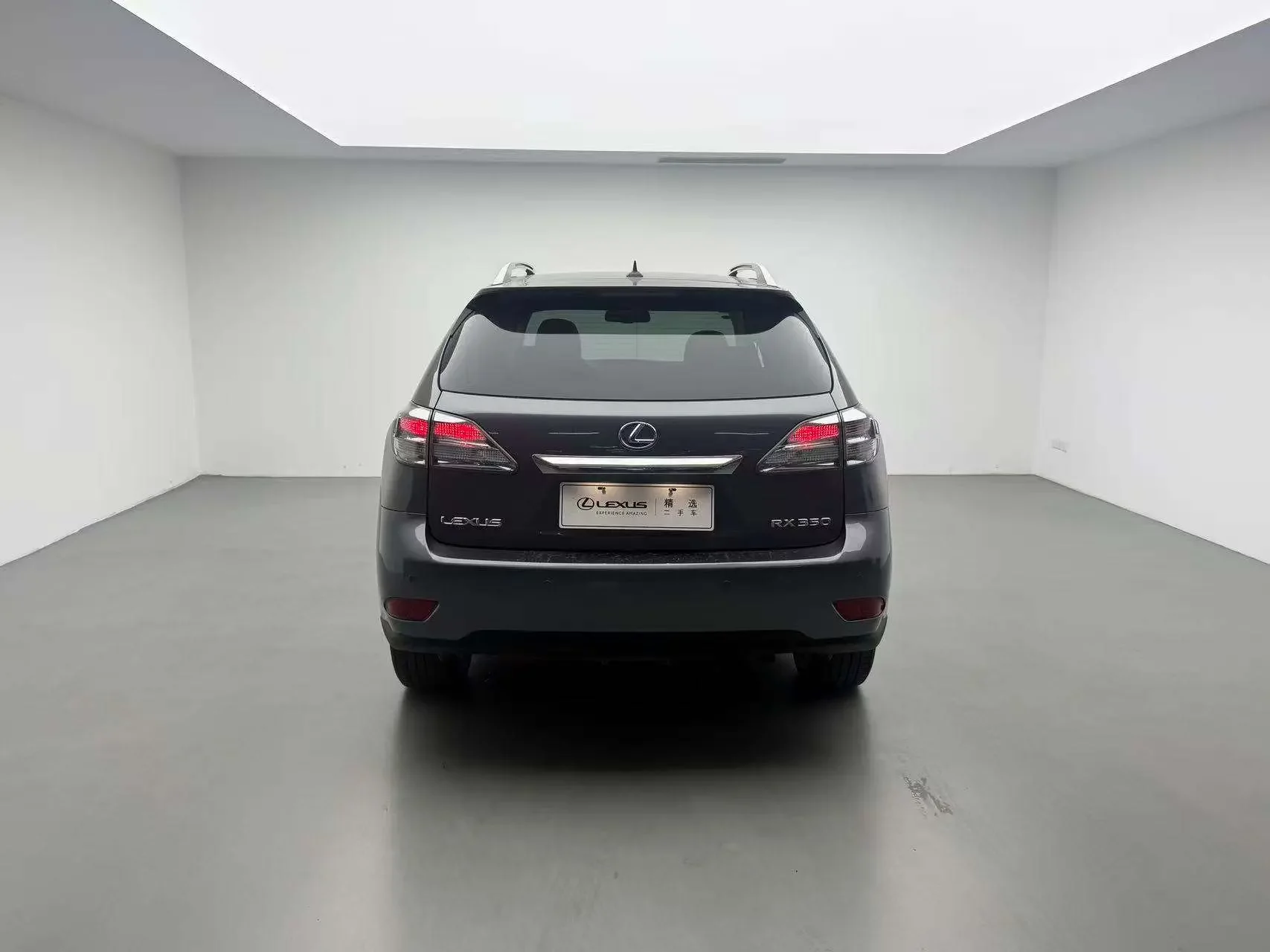 Lexus RX Classic