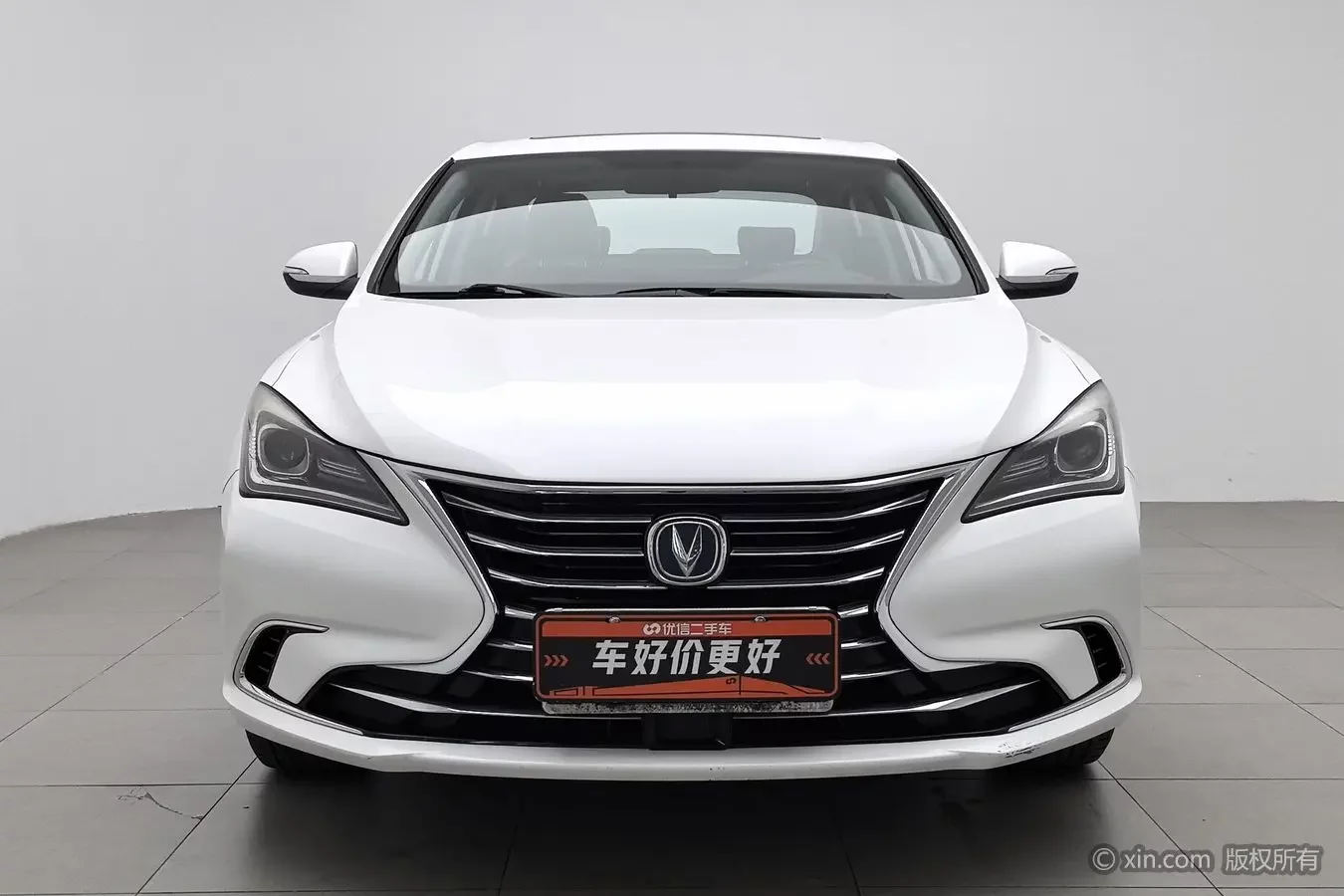 Changan Escape