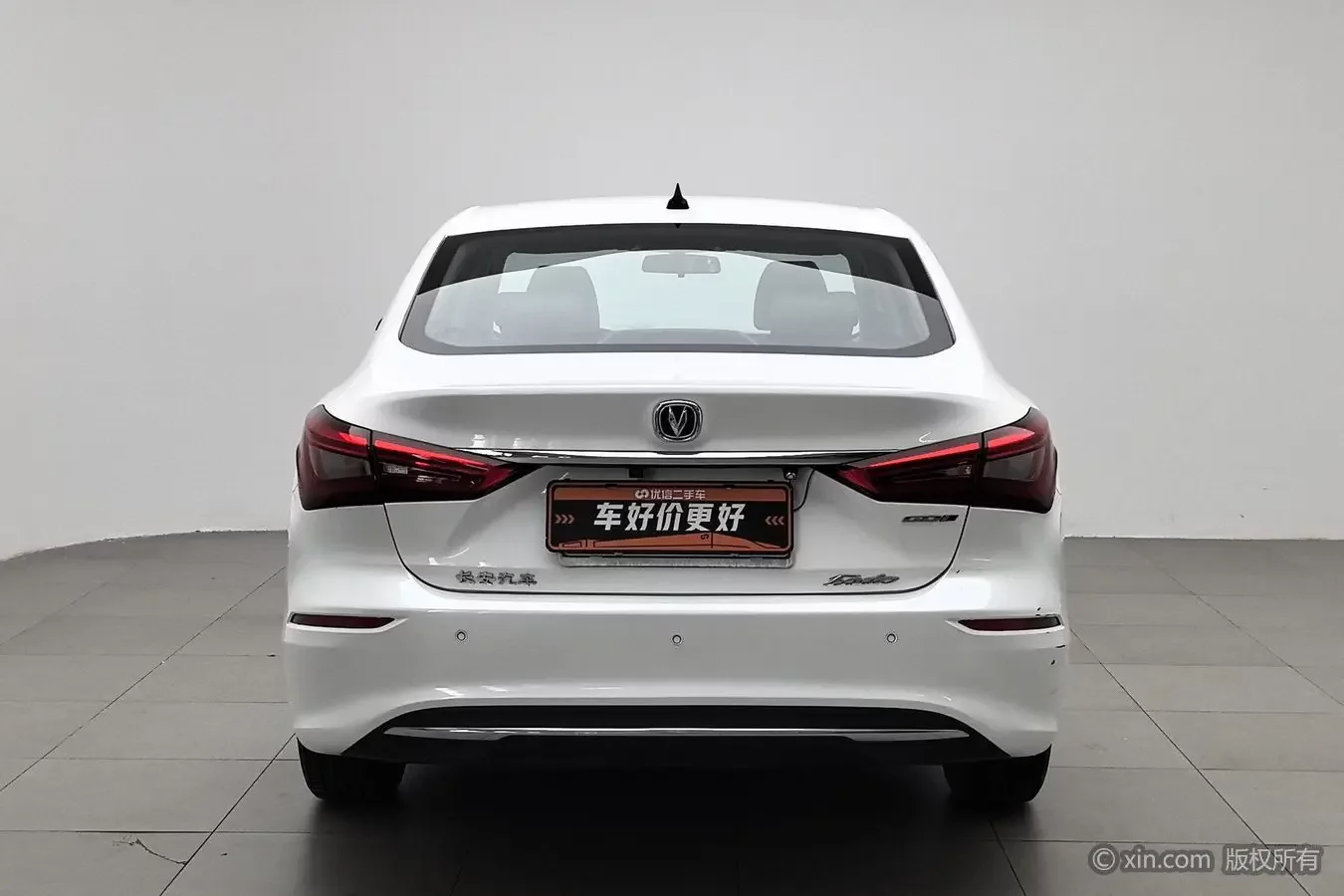 Changan Escape