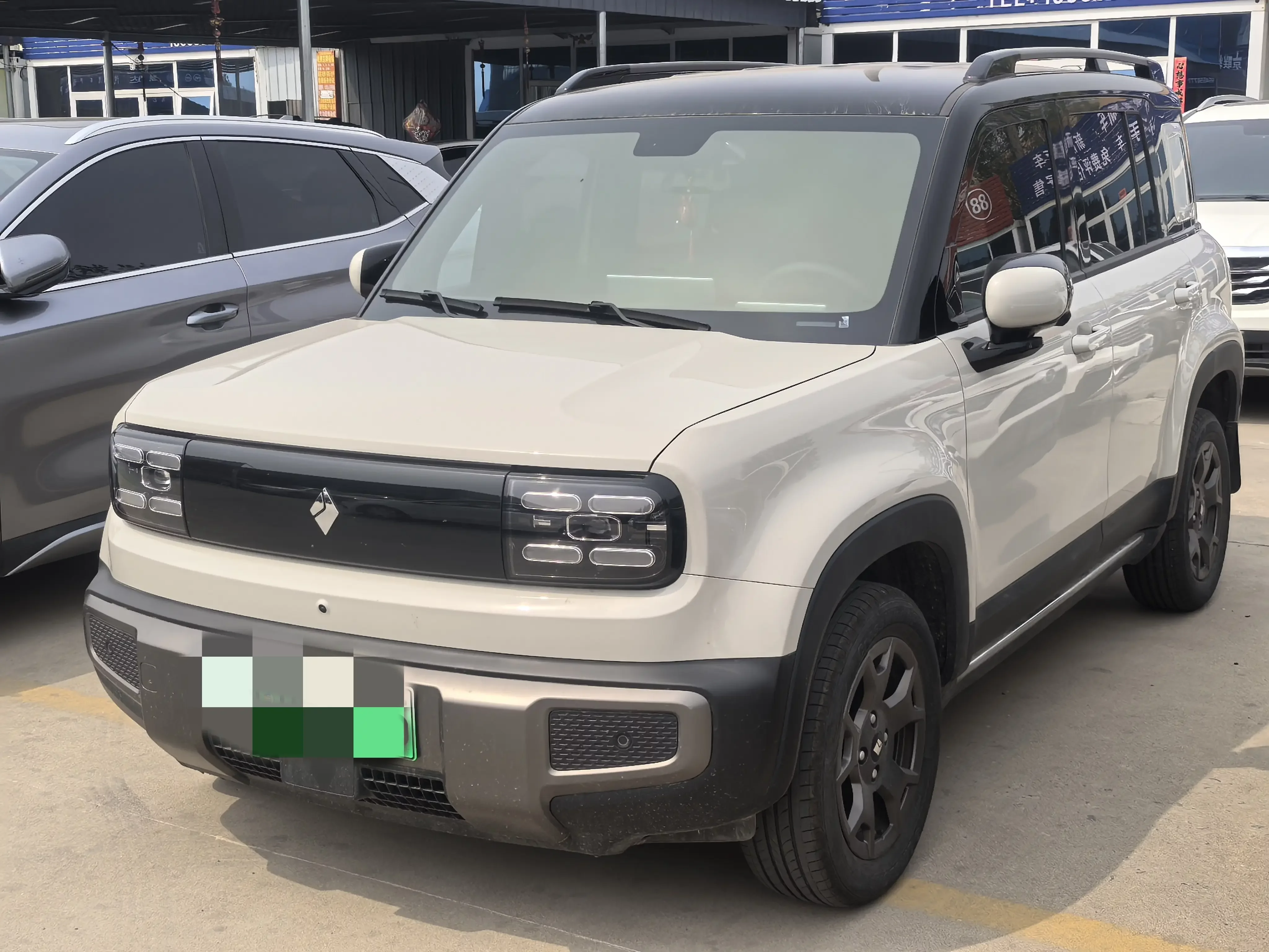 Baojun Yueya Plus