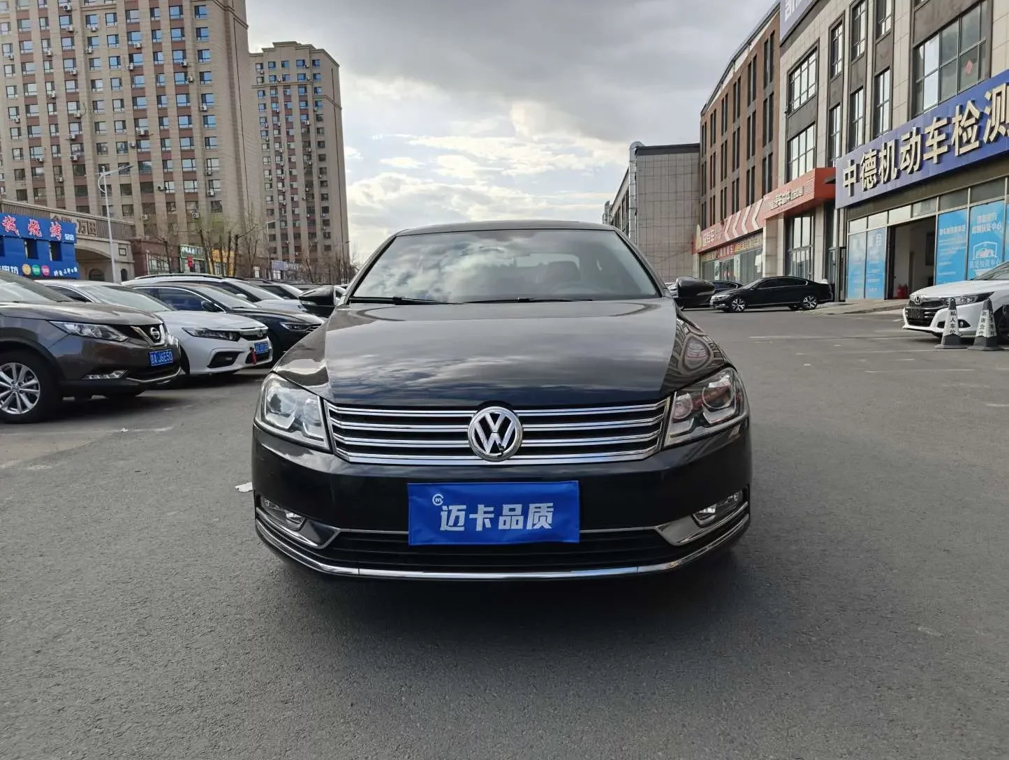 Volkswagen Magotan