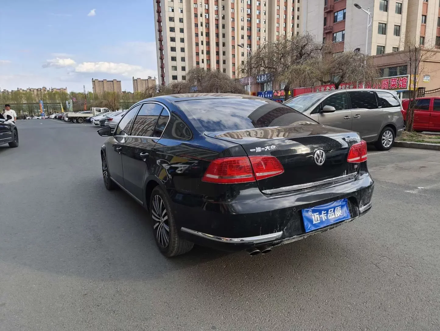 Volkswagen Magotan