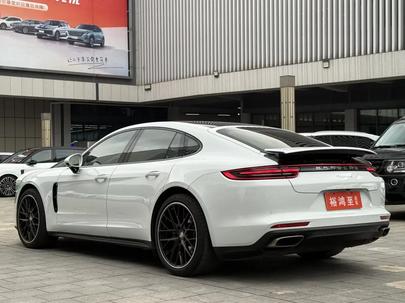 Porsche Panamera