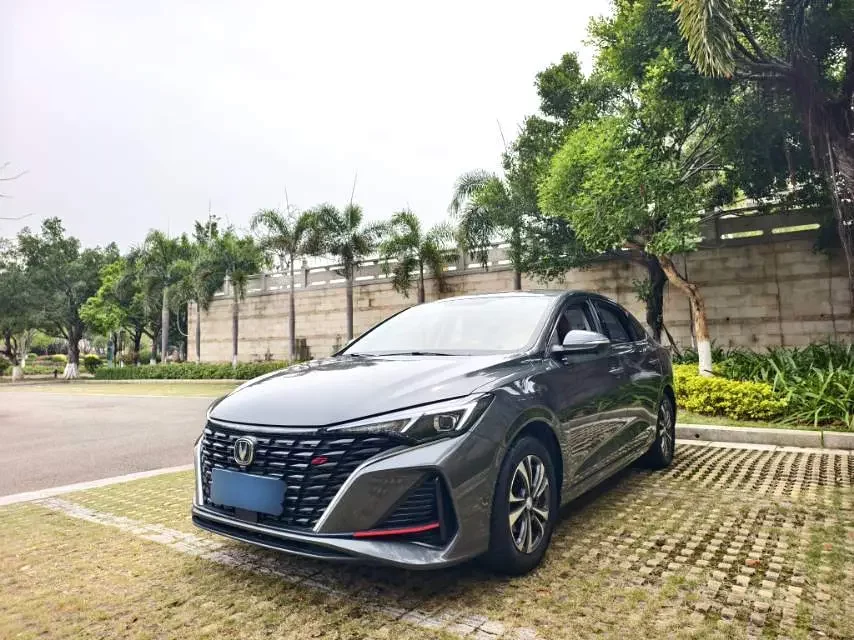Changan Escape