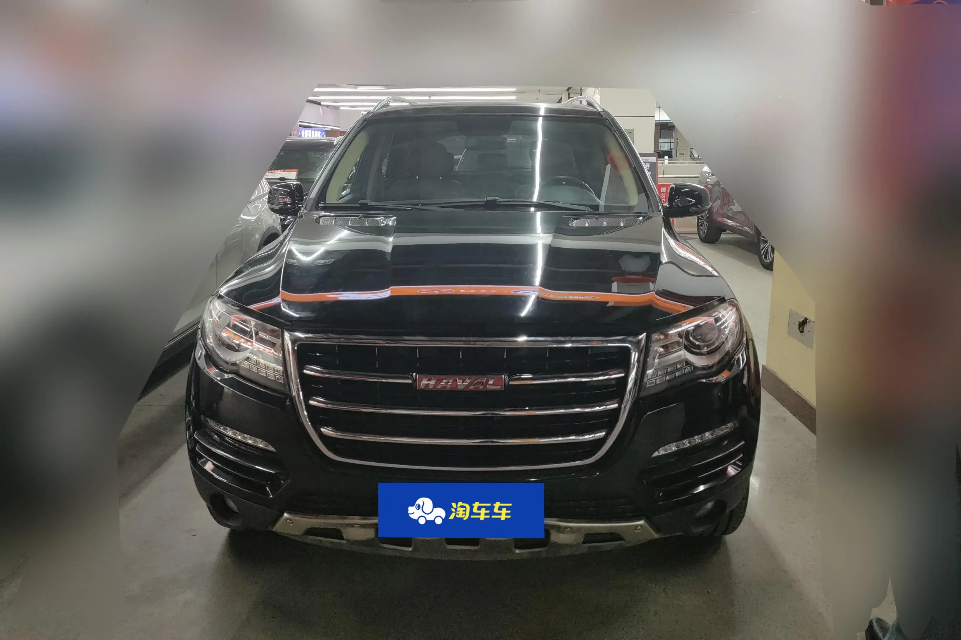 Haval H8