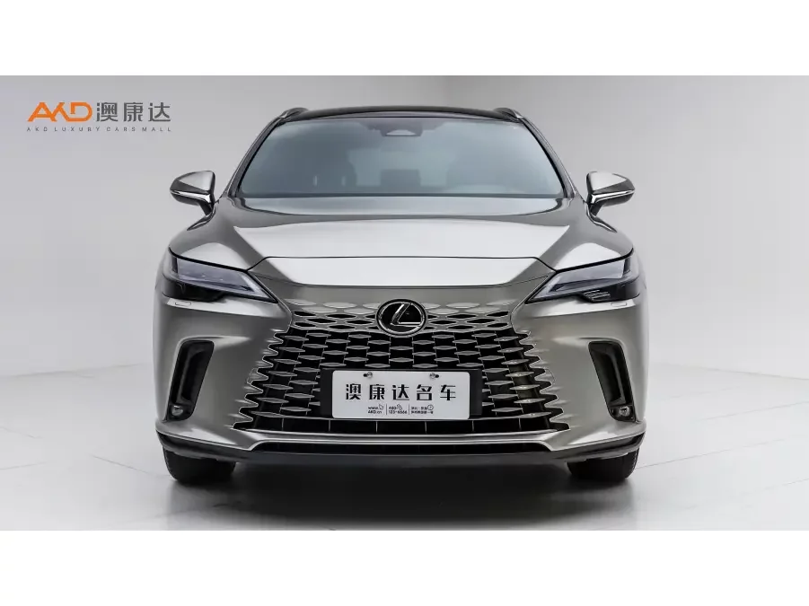 Lexus RX PHEV