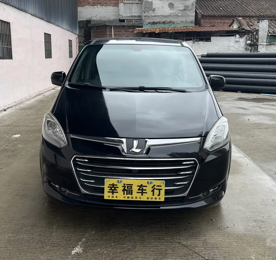 Nazhijie Da 7 MPV