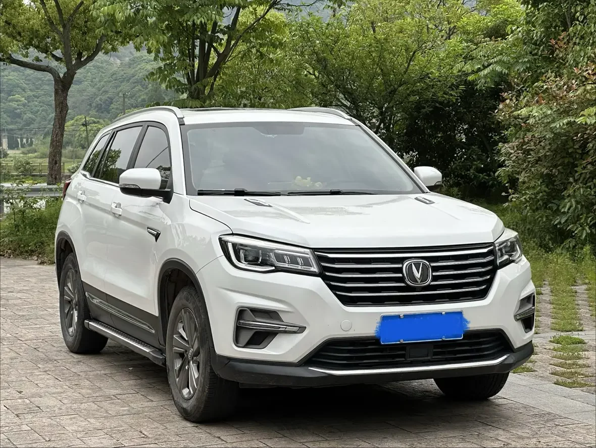 Changan CS75