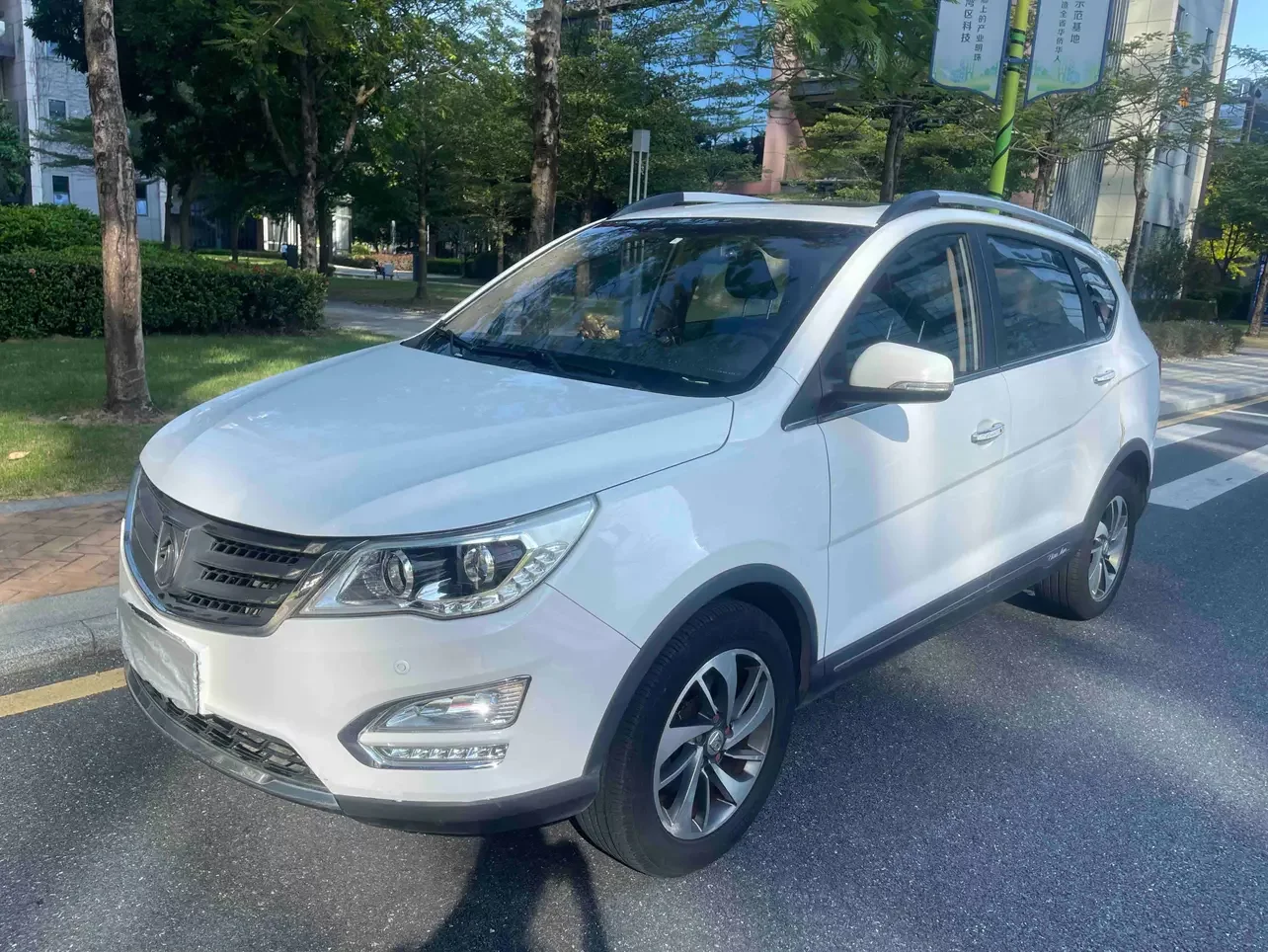 Baojun 560