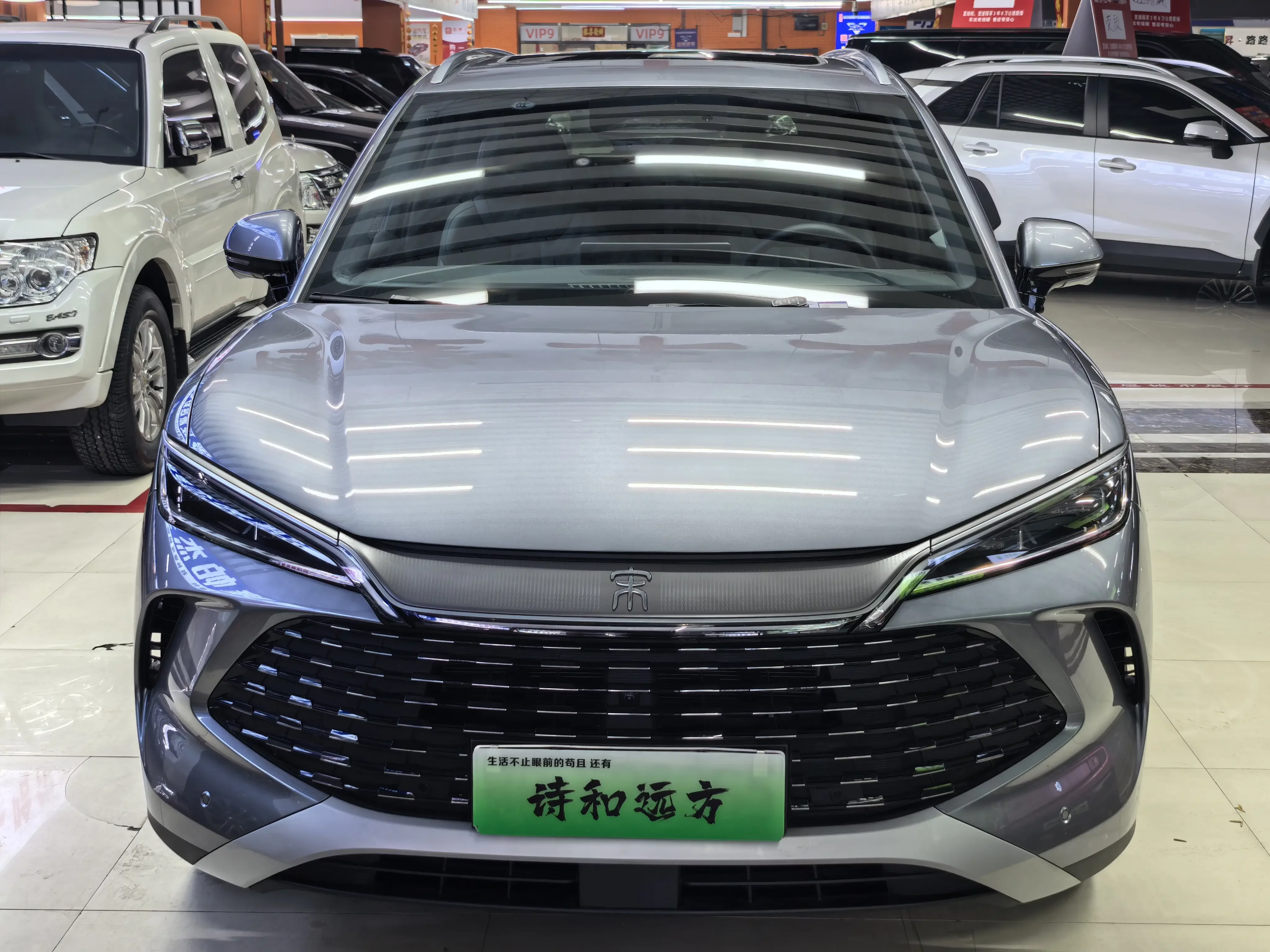 BYD Song L DM