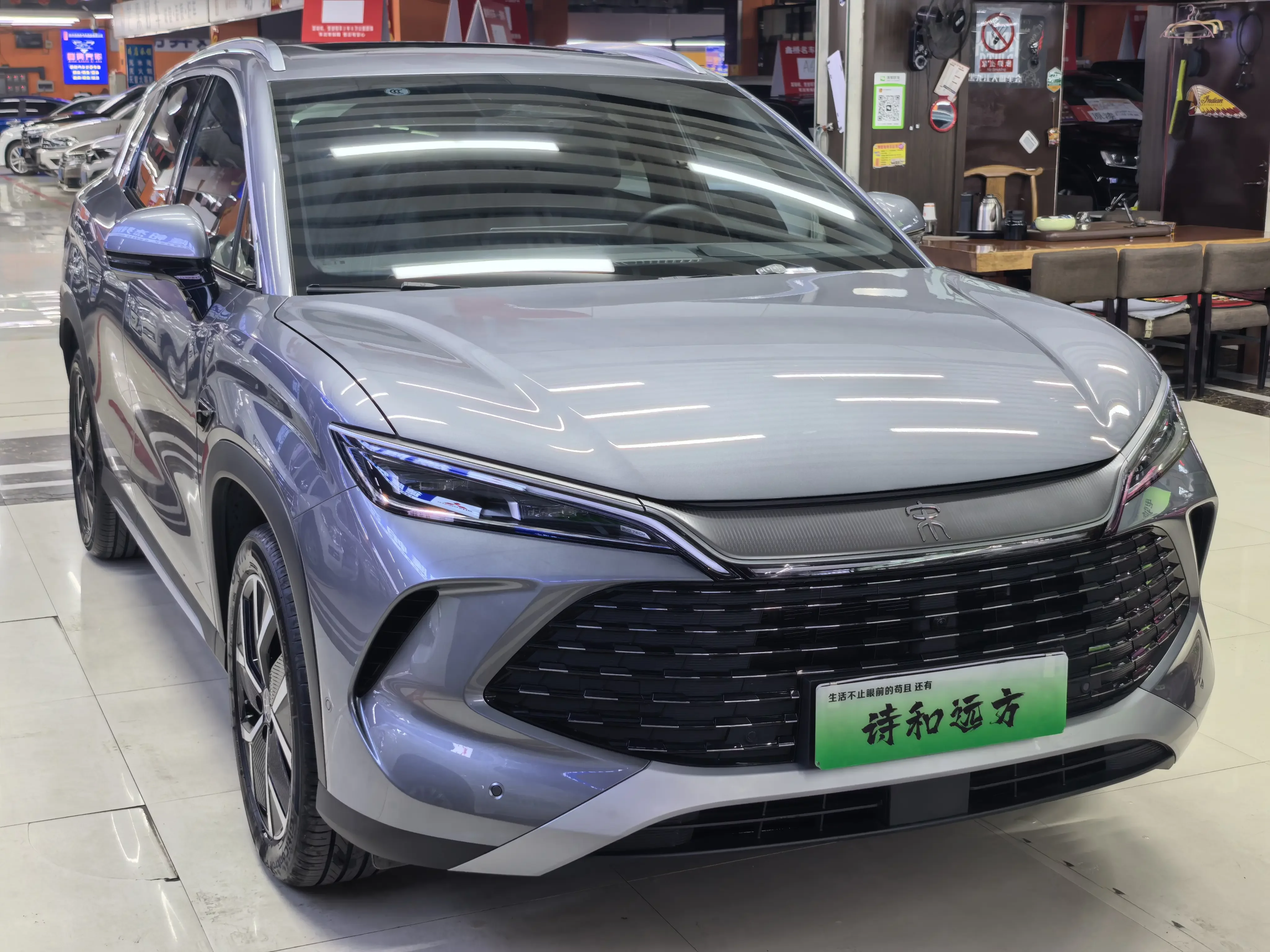 BYD Song L DM
