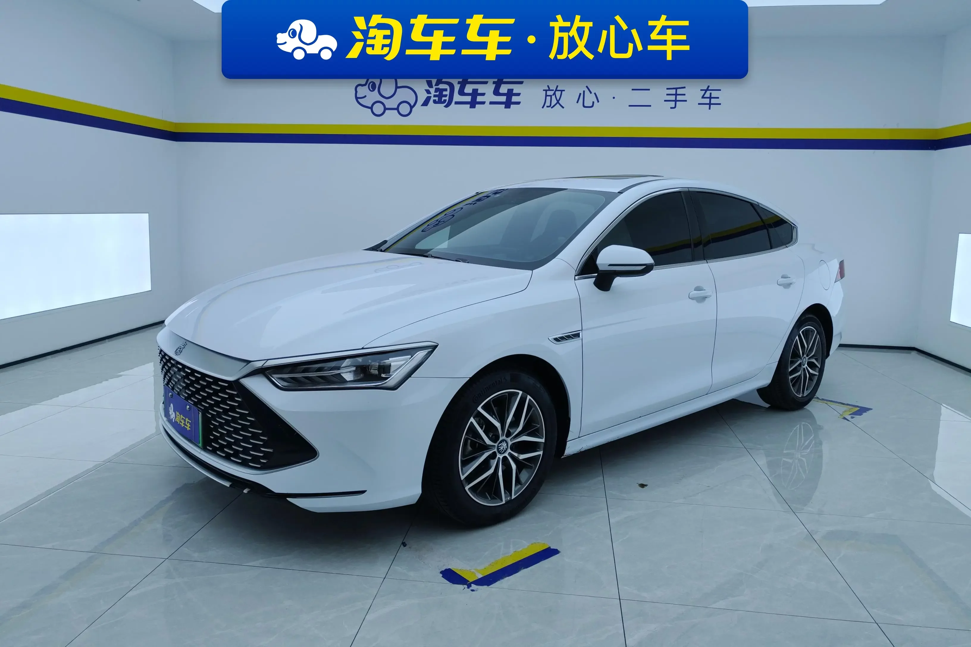 BYD Qin PLUS DM