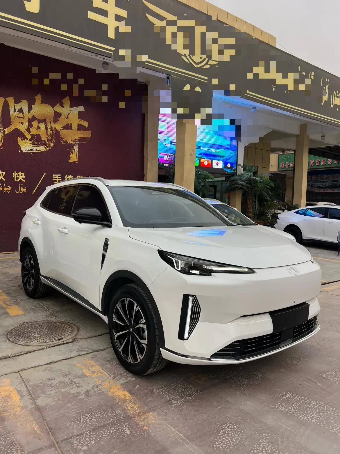 Changan Qiyuan Q05 Classic