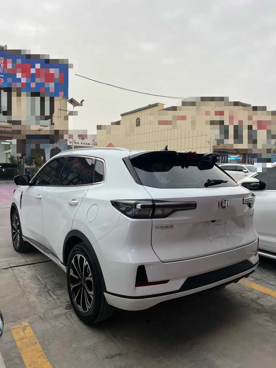 Changan Qiyuan Q05 Classic