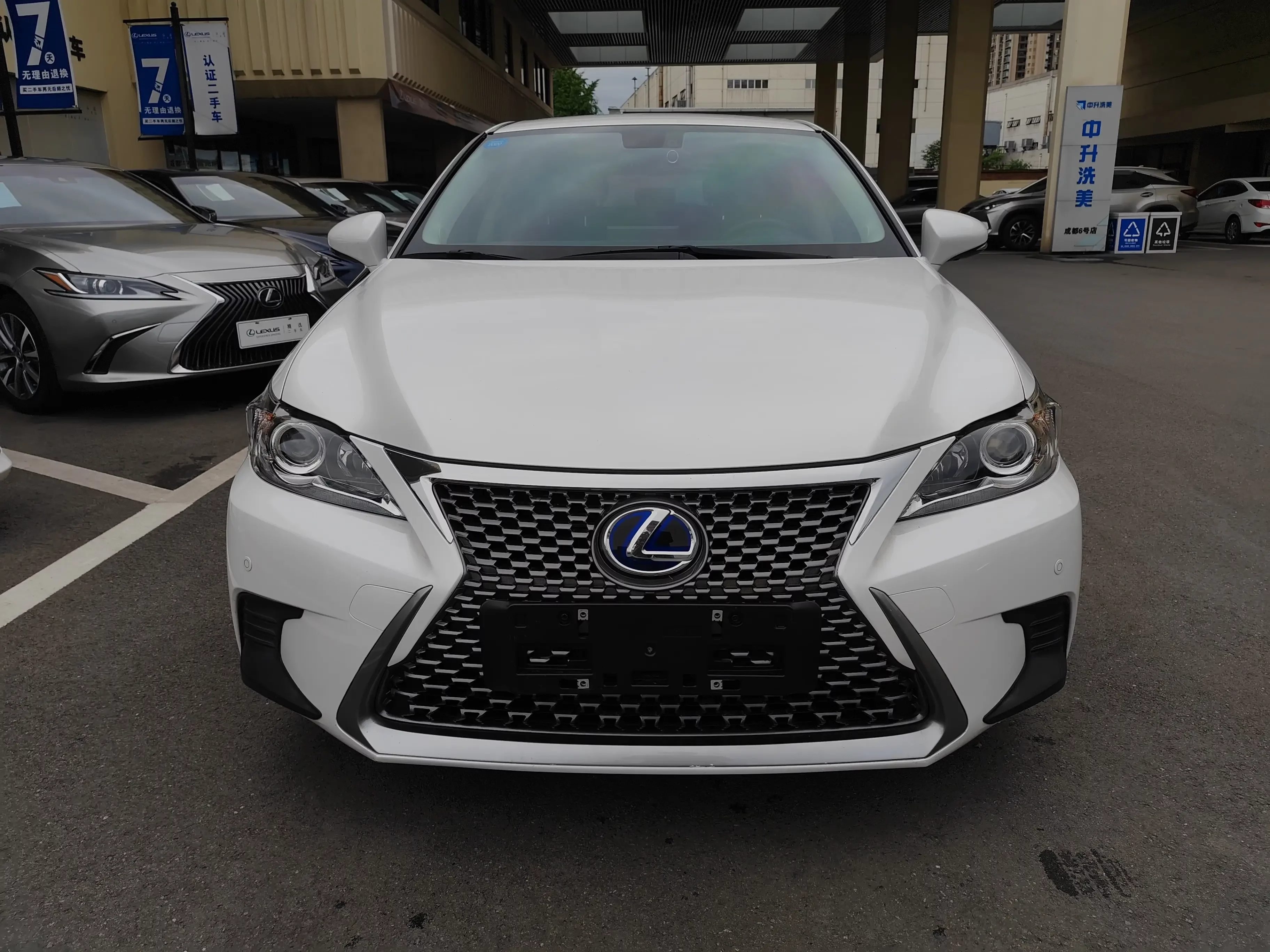 Lexus CT
