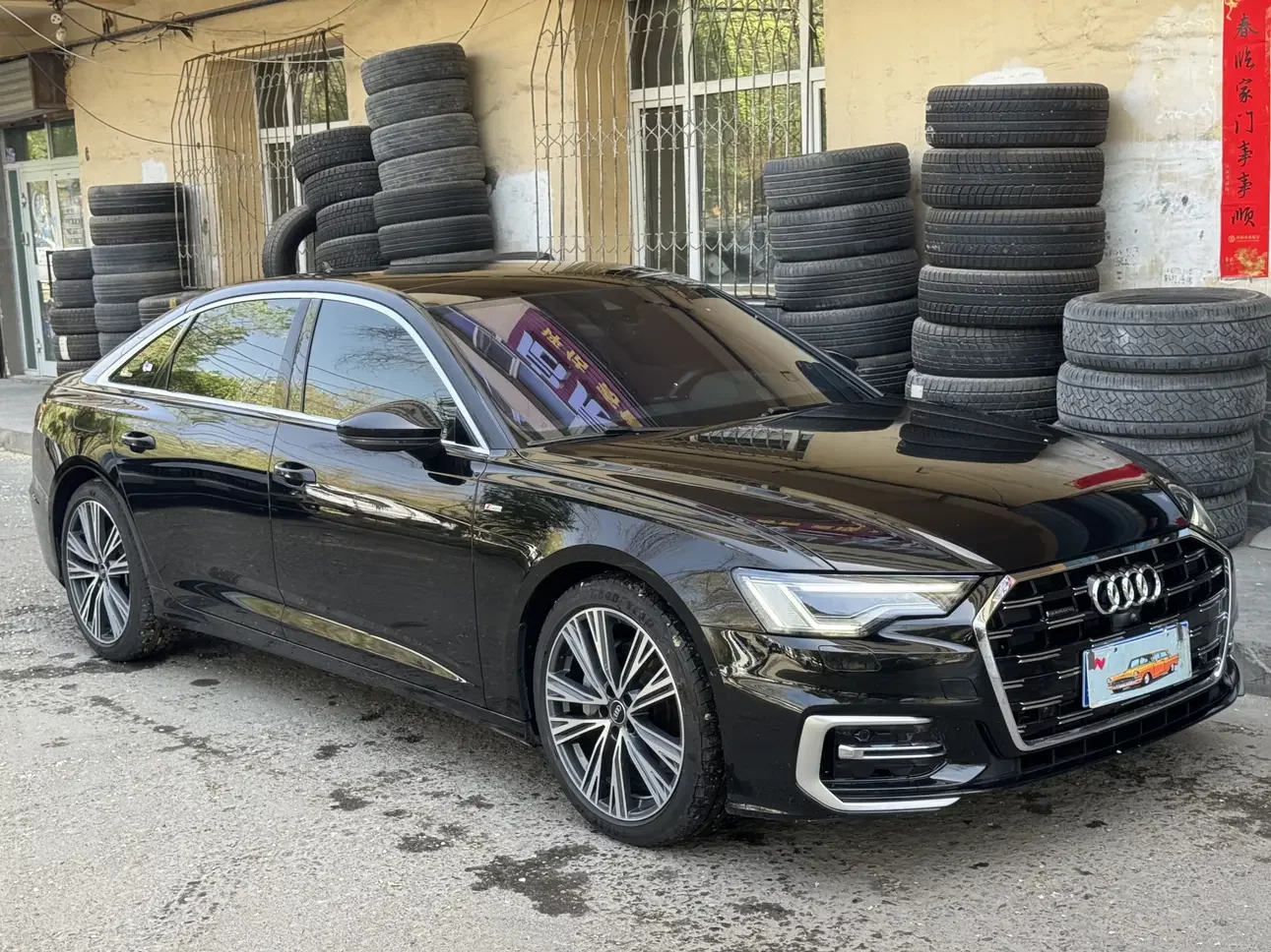 Audi A6L