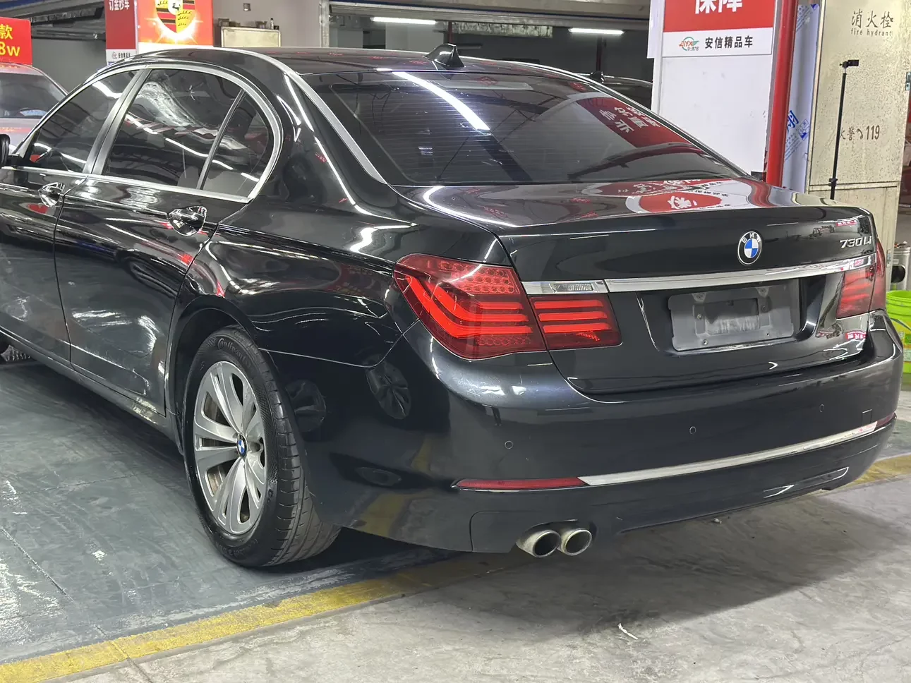 BMW 7 Series