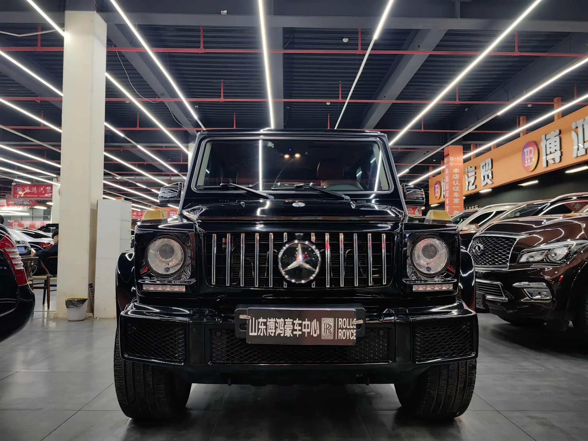 Mercedes-Benz G Class