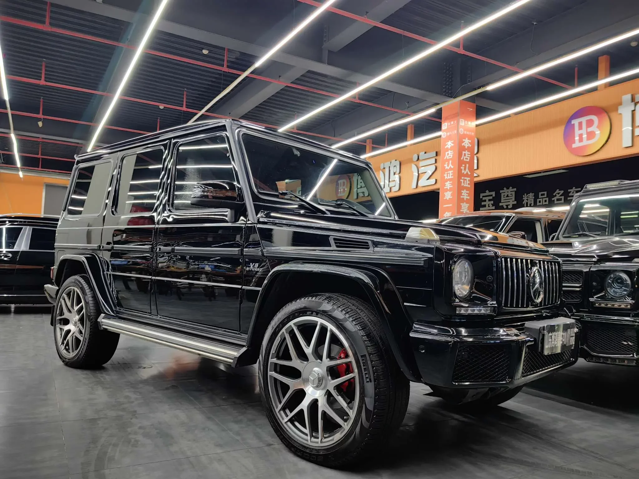 Mercedes-Benz G Class