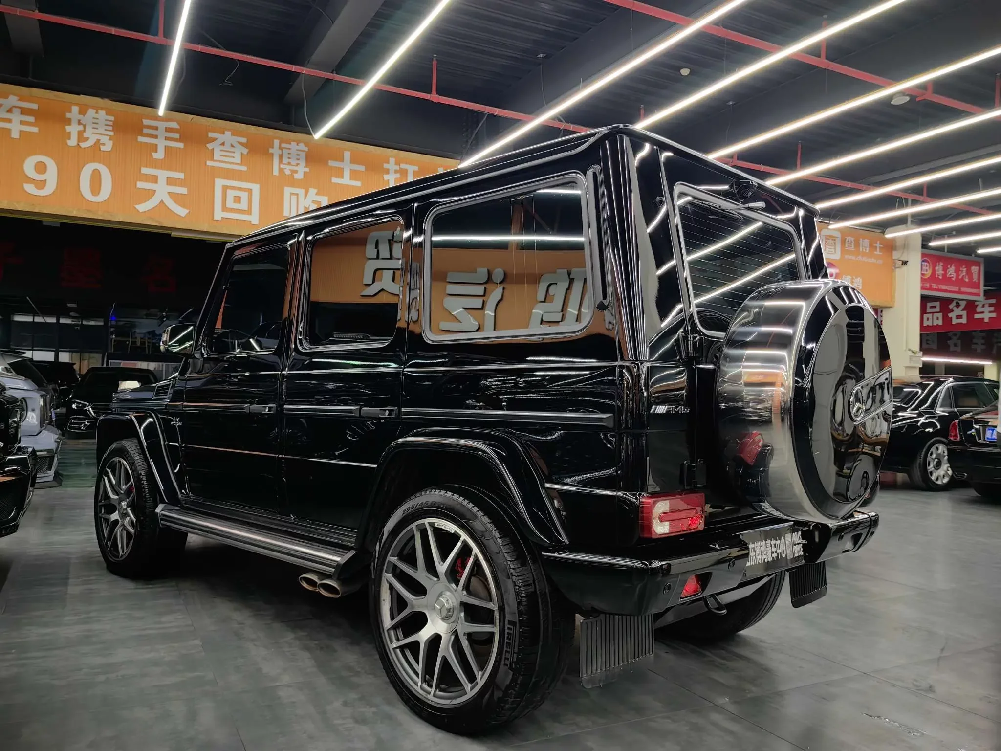 Mercedes-Benz G Class
