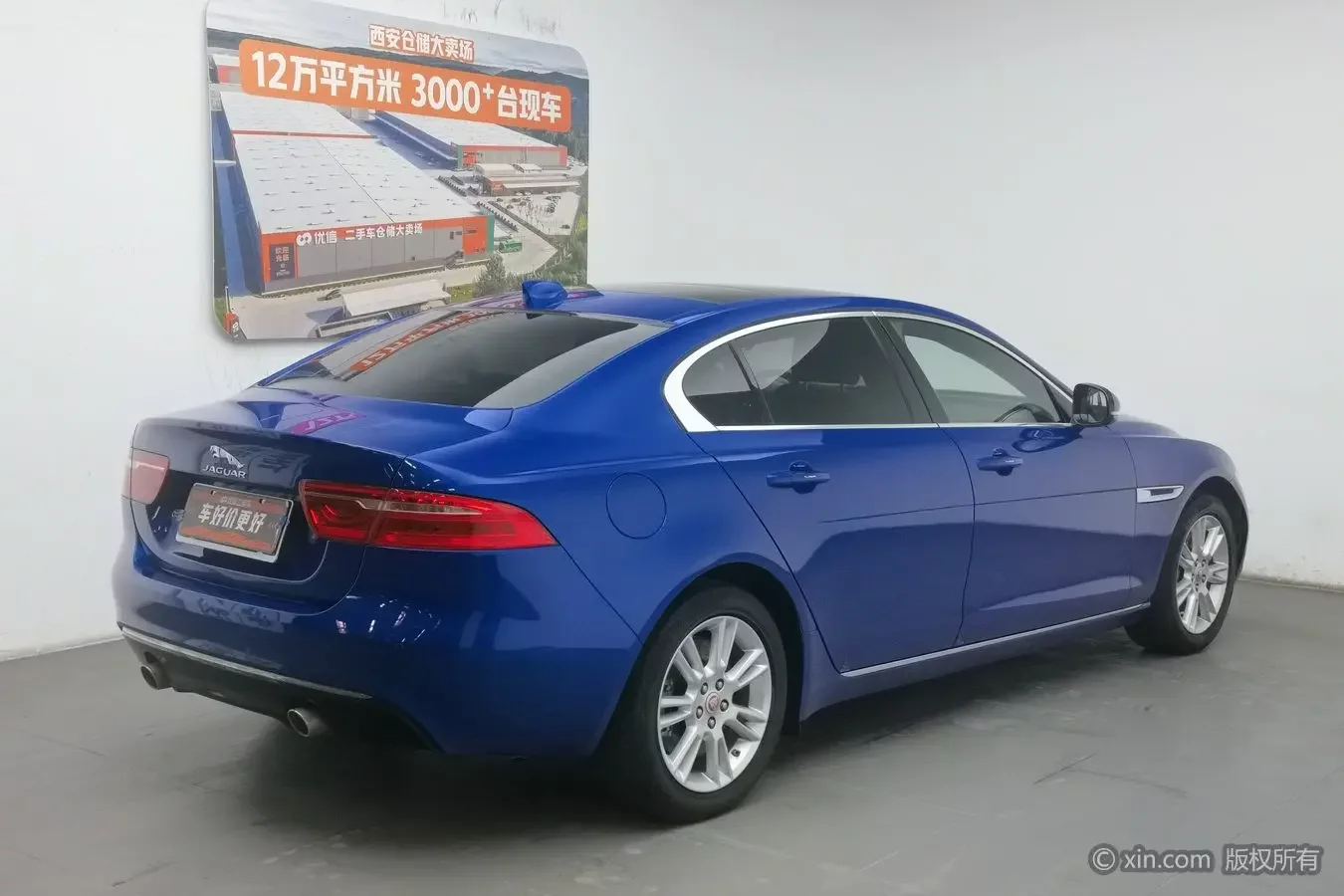 Jaguar XEL