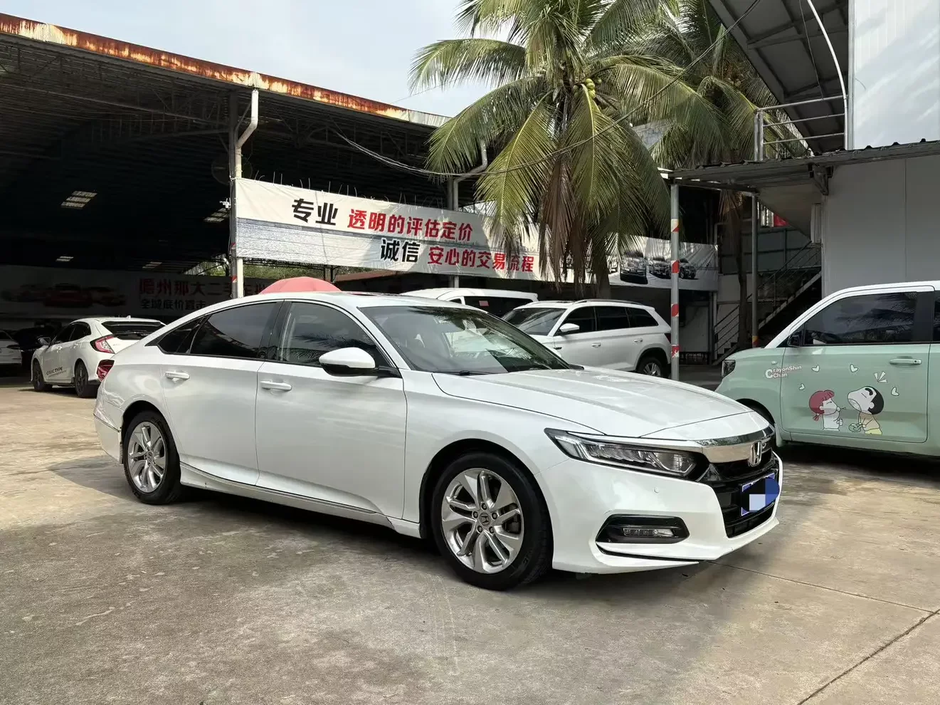Honda Accord