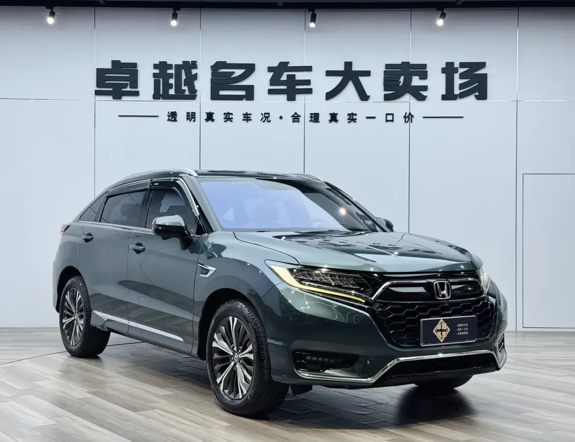 Honda UR-V